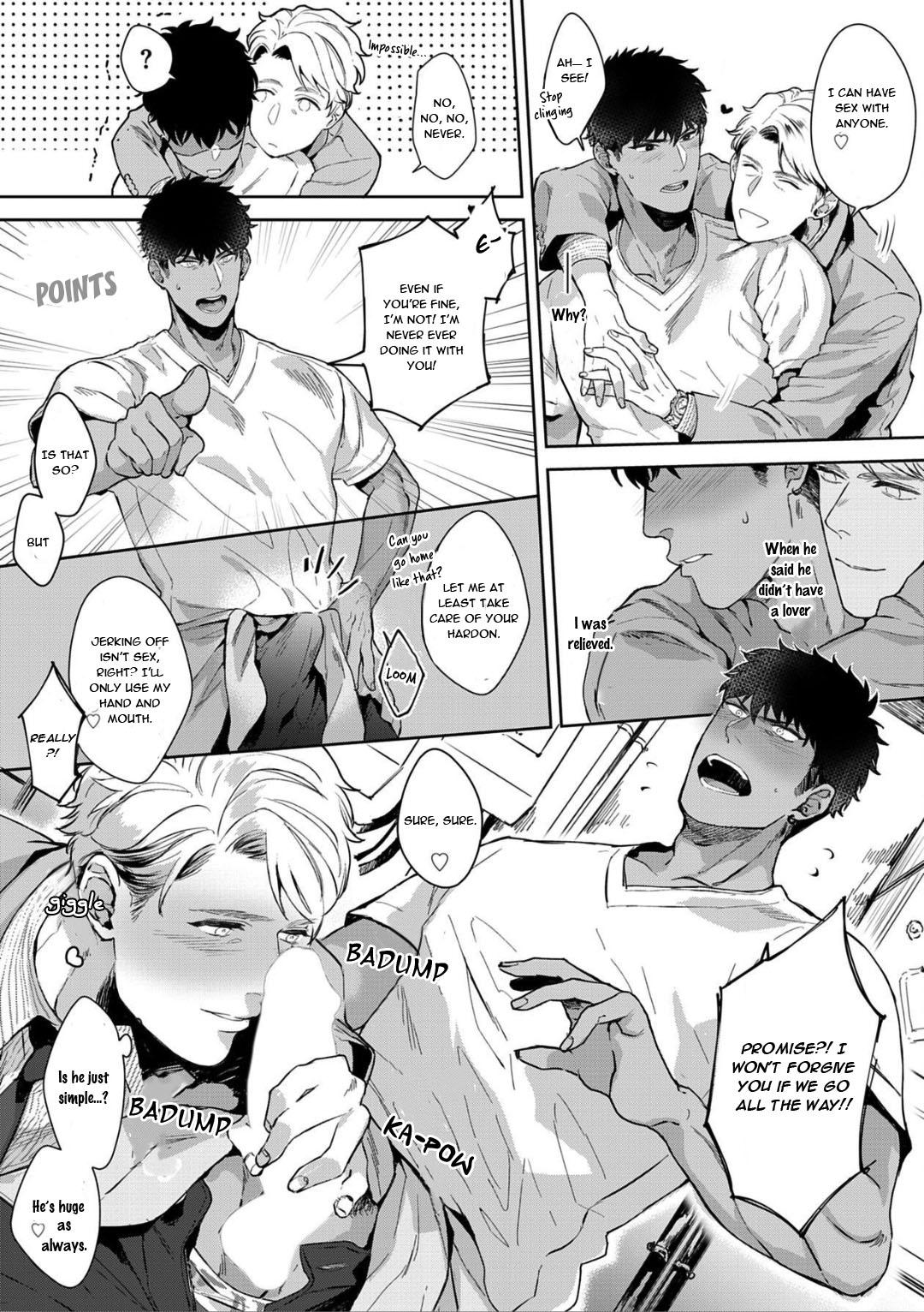 Read Lewd Mannequin chapter 2 image 20 on Lezhin