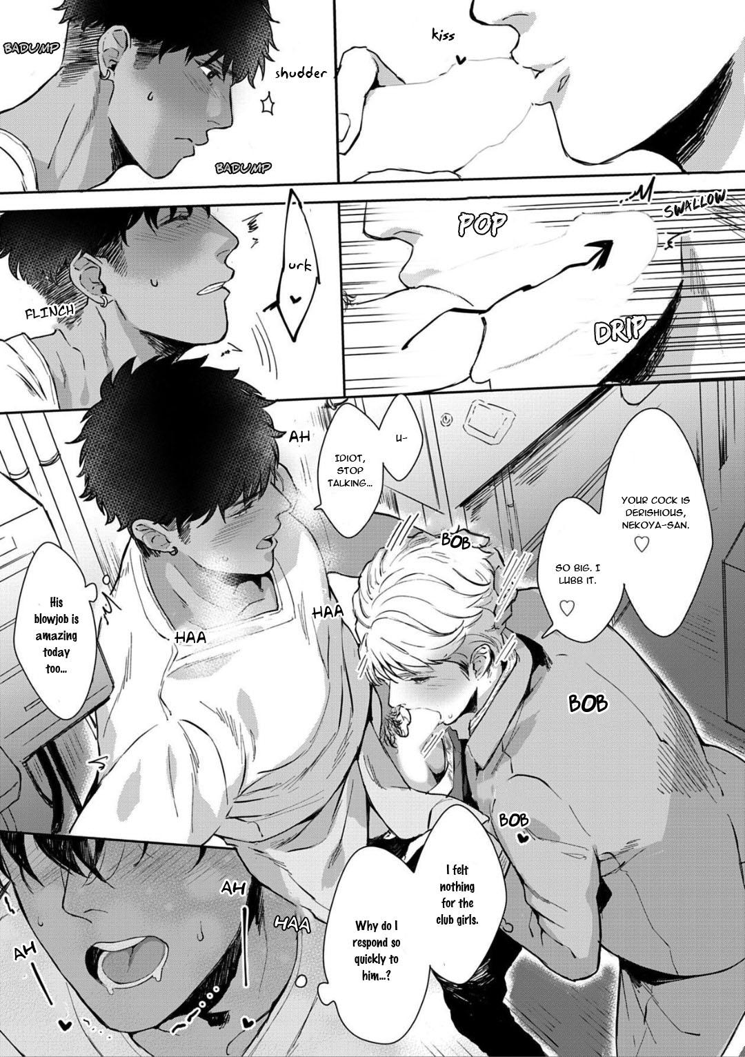 Read Lewd Mannequin chapter 2 image 21 on Lezhin