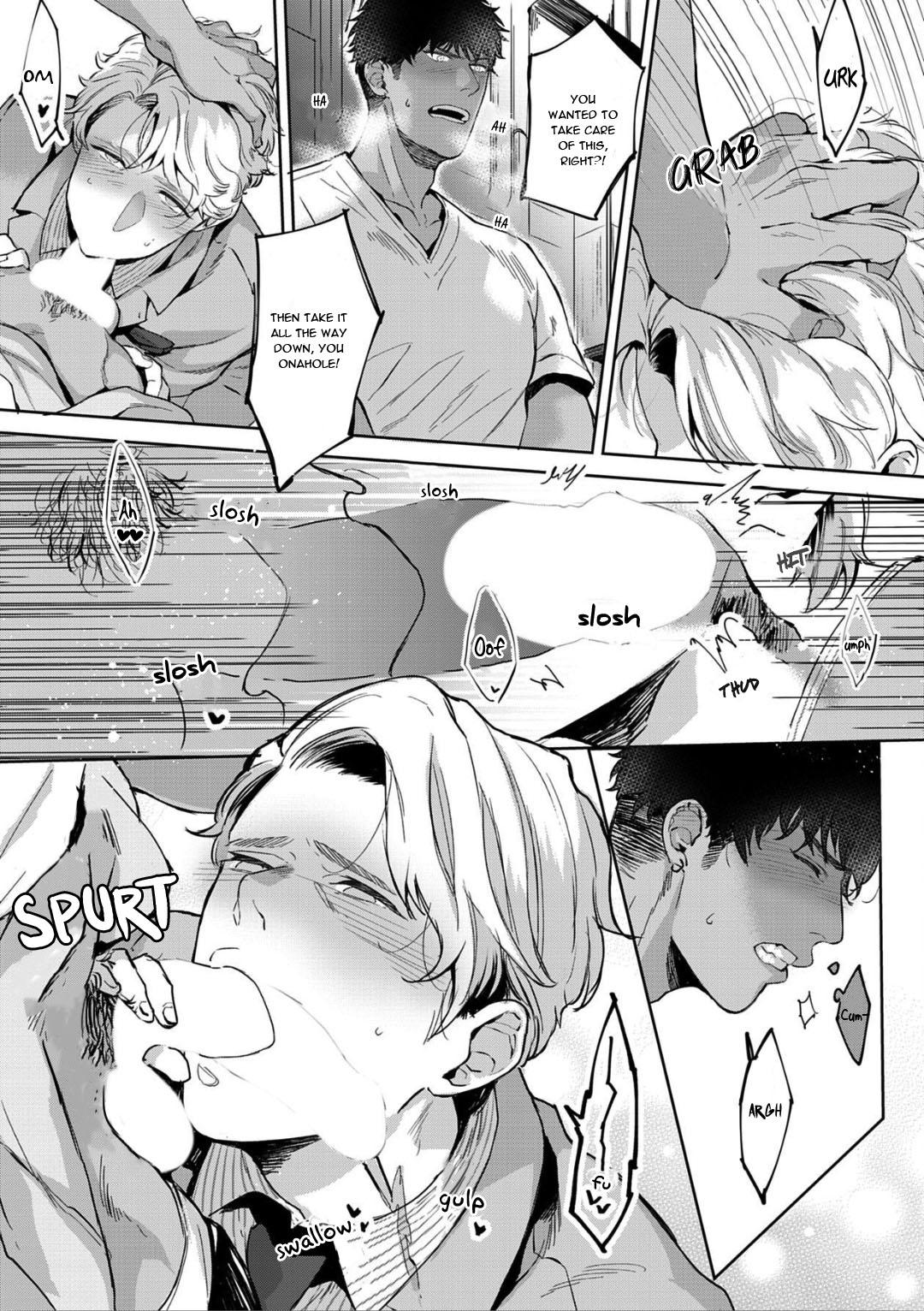 Read Lewd Mannequin chapter 2 image 22 on Lezhin