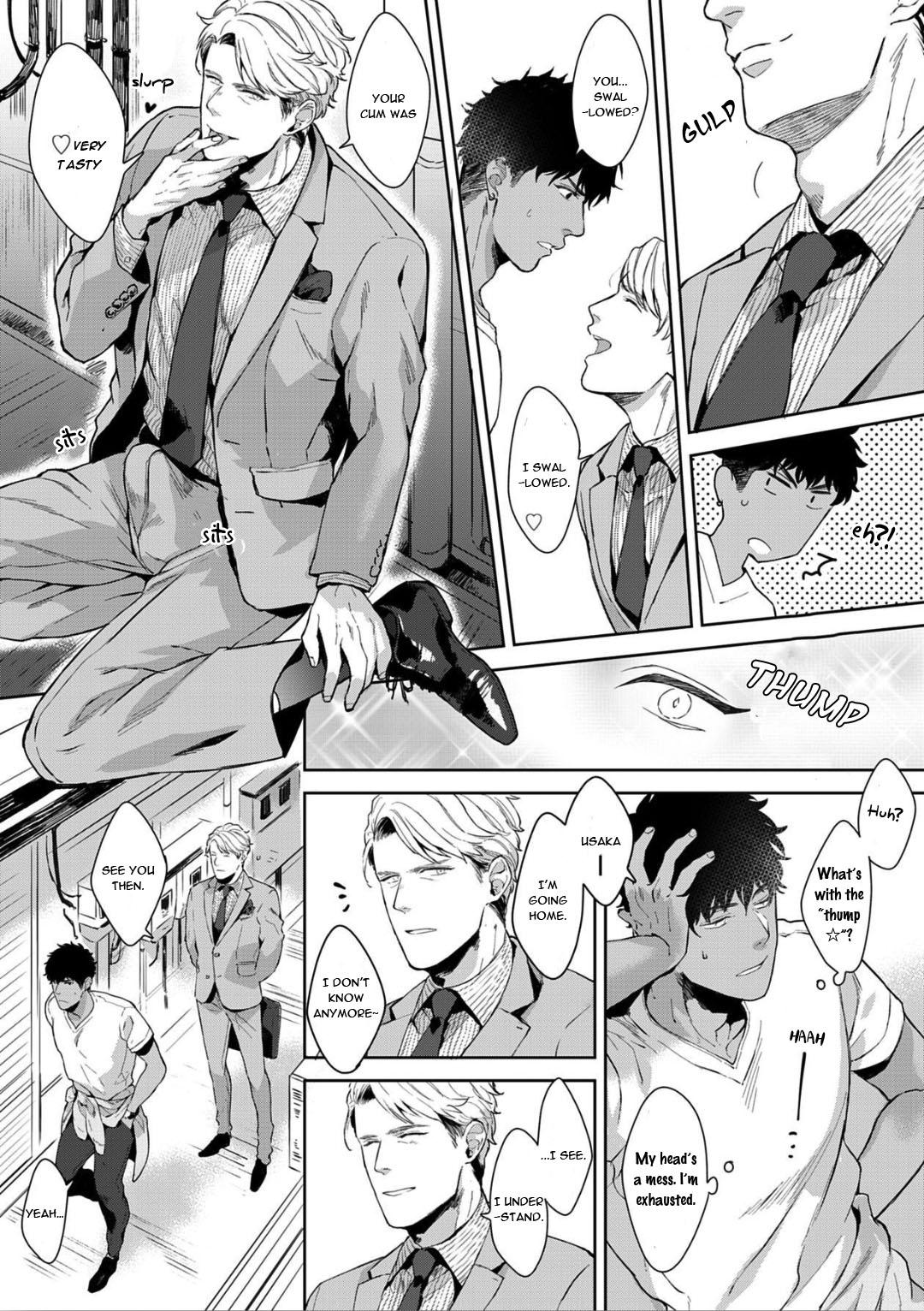 Read Lewd Mannequin chapter 2 image 23 on Lezhin