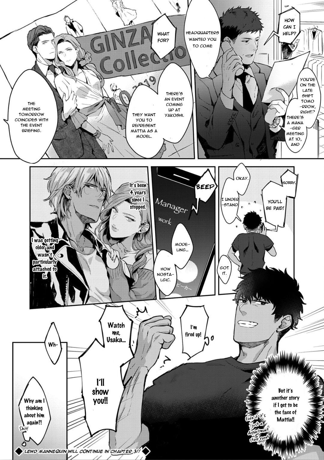 Read Lewd Mannequin chapter 2 image 30 on Lezhin