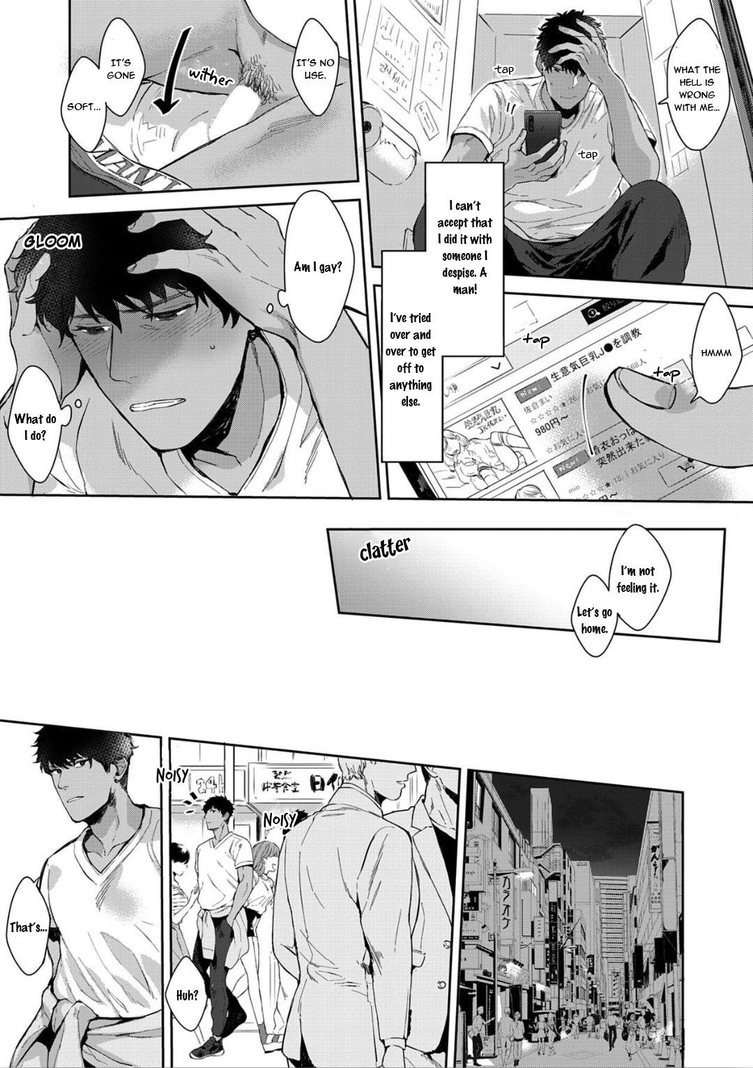 Read Lewd Mannequin chapter 2 image 6 on Lezhin