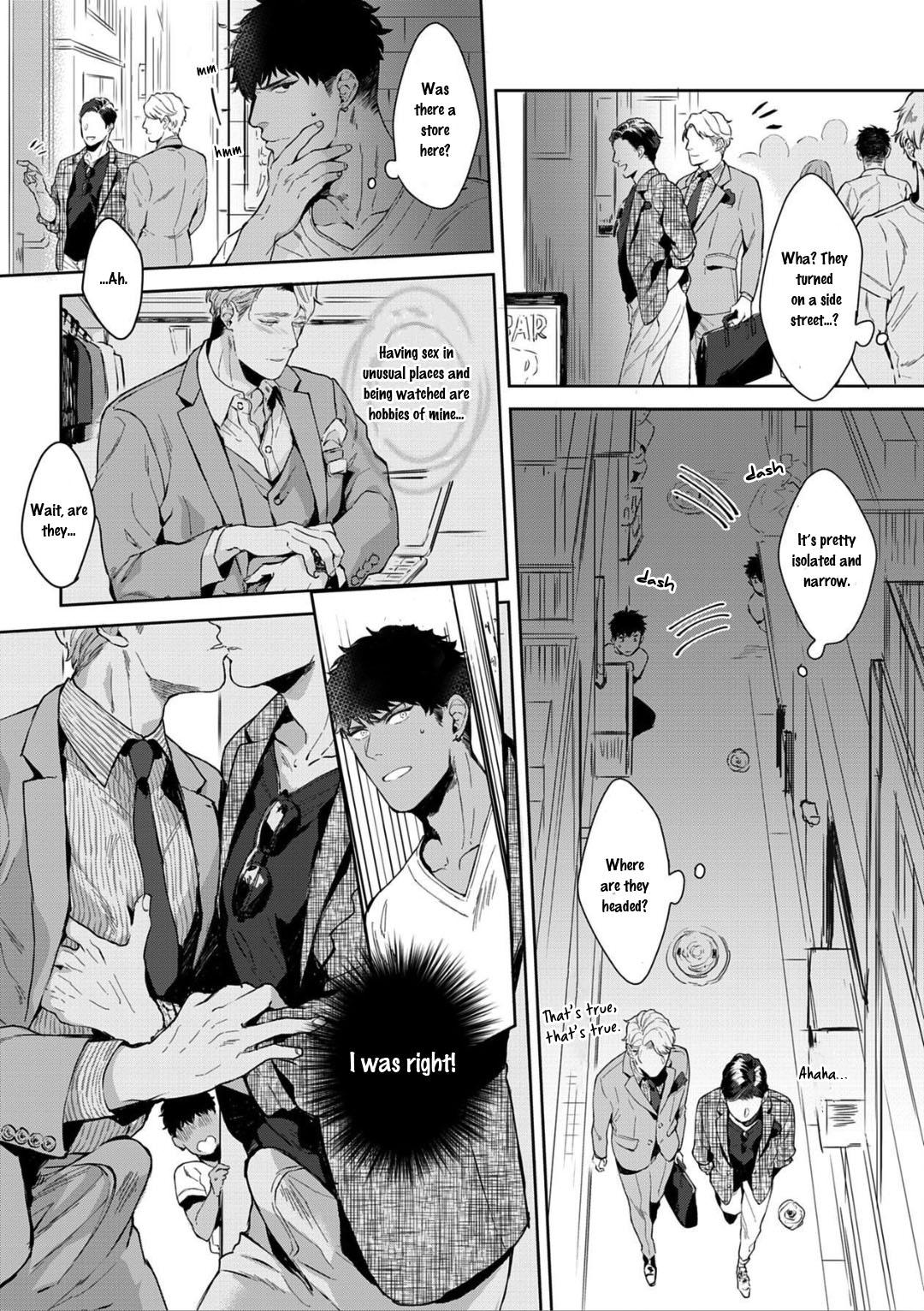 Read Lewd Mannequin chapter 2 image 8 on Lezhin