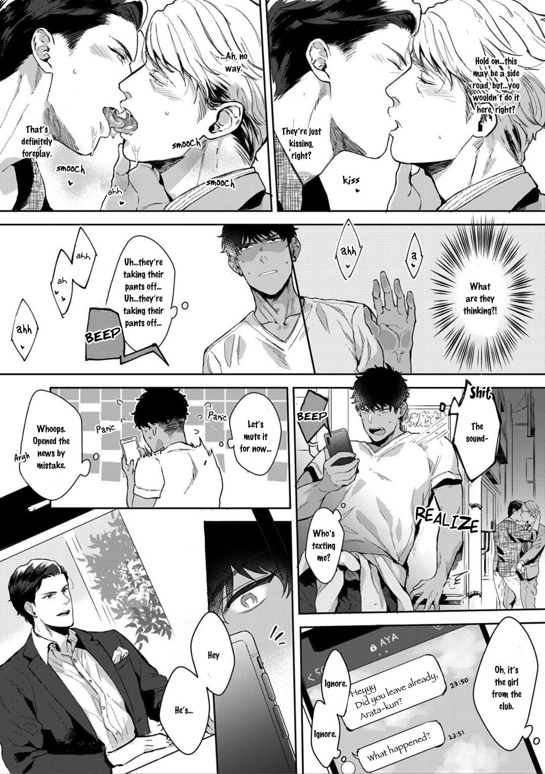 Read Lewd Mannequin chapter 2 image 9 on Lezhin