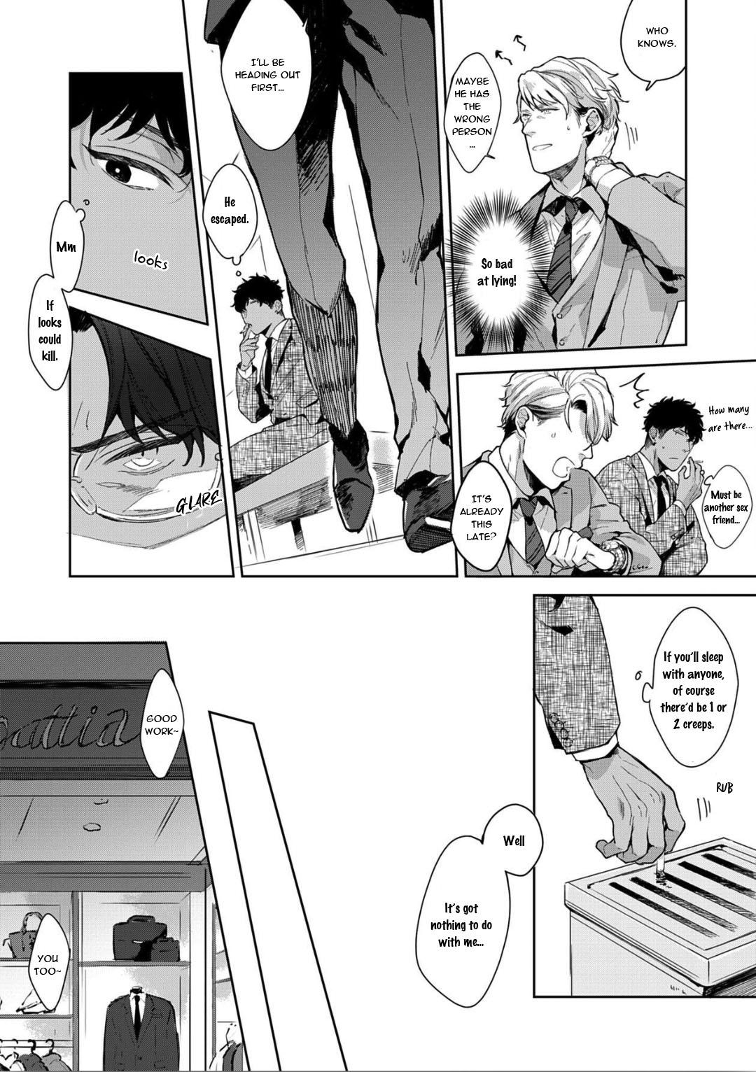 Read Lewd Mannequin chapter 3 image 12 on Lezhin