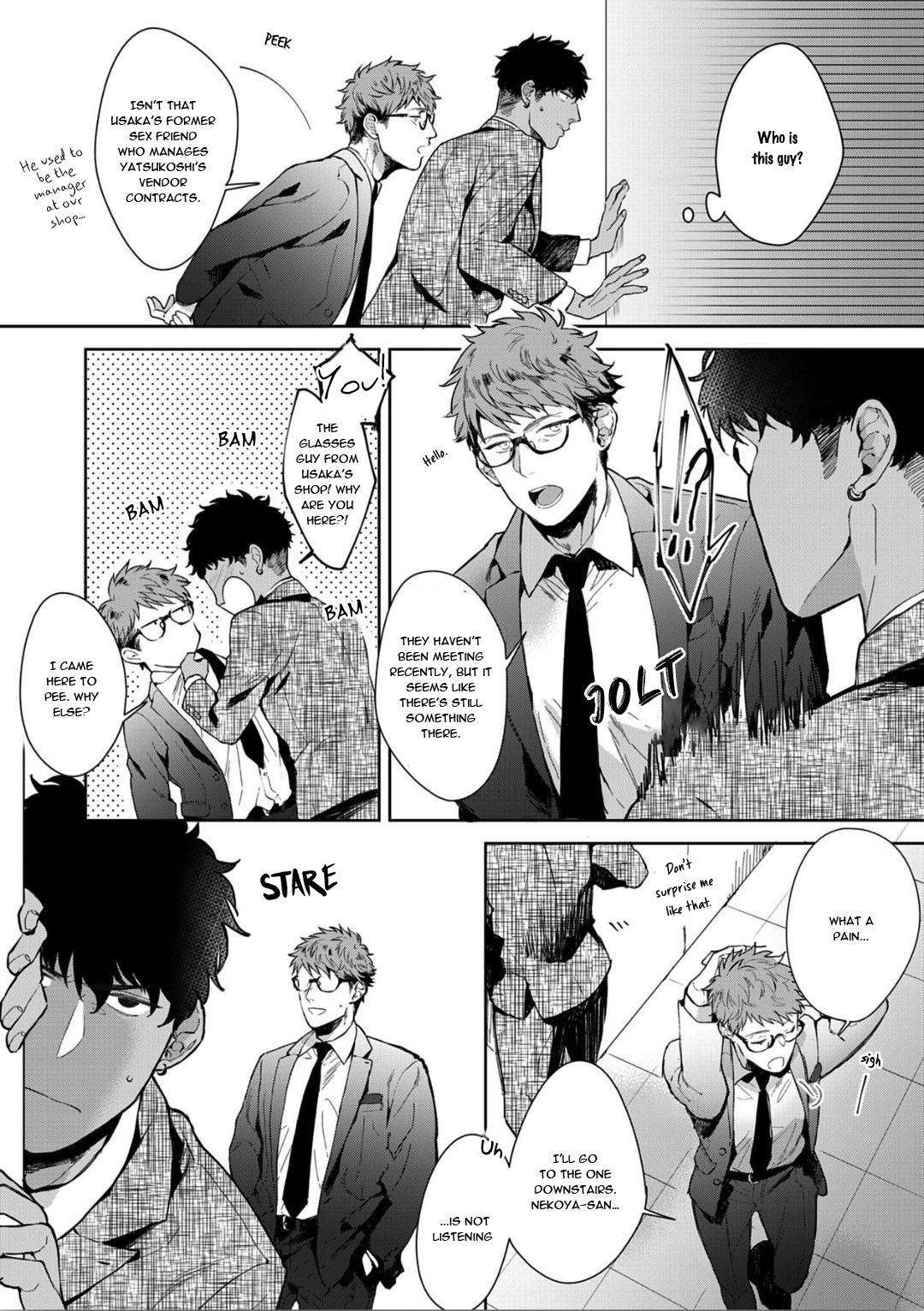 Read Lewd Mannequin chapter 3 image 14 on Lezhin