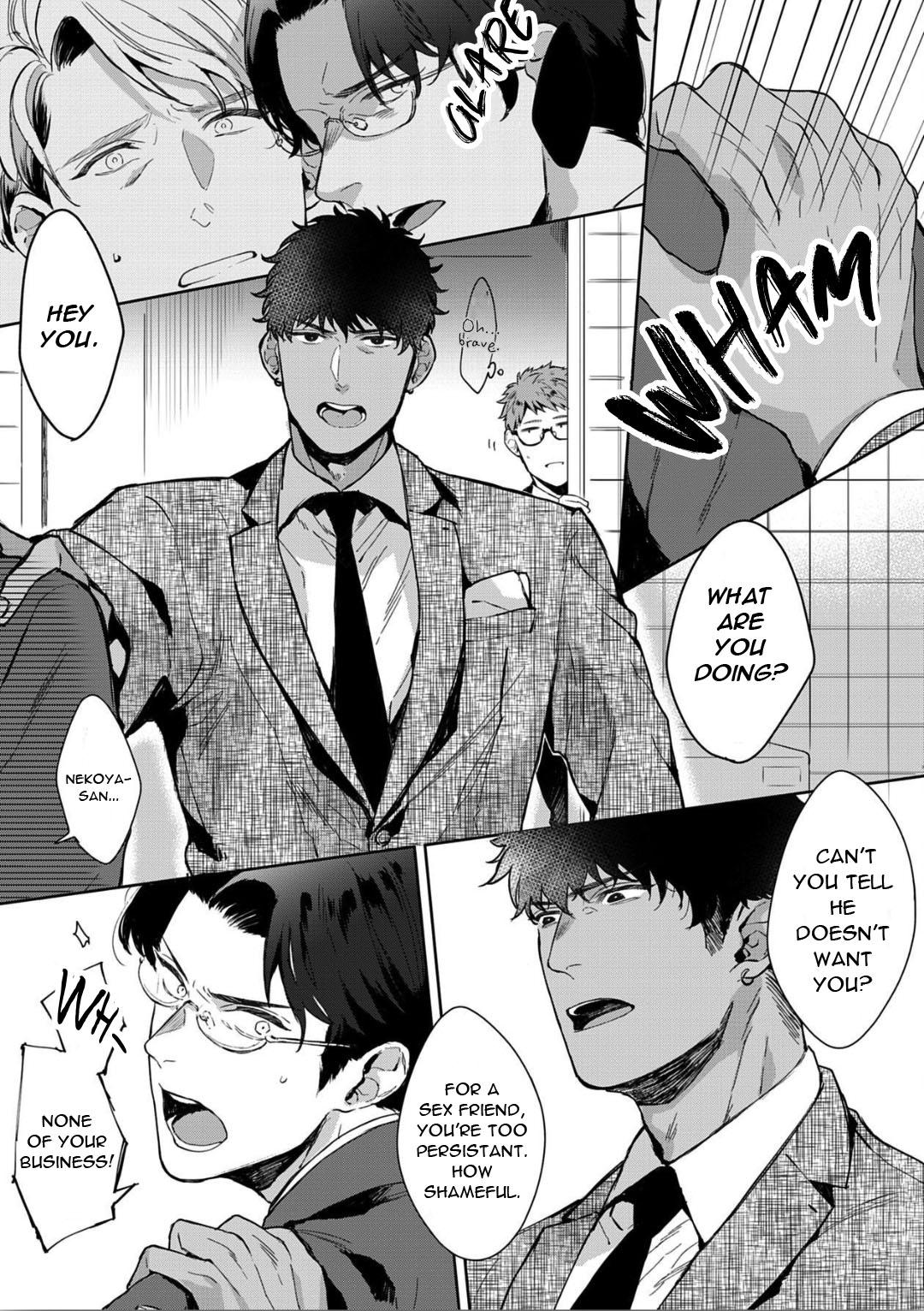 Read Lewd Mannequin chapter 3 image 17 on Lezhin