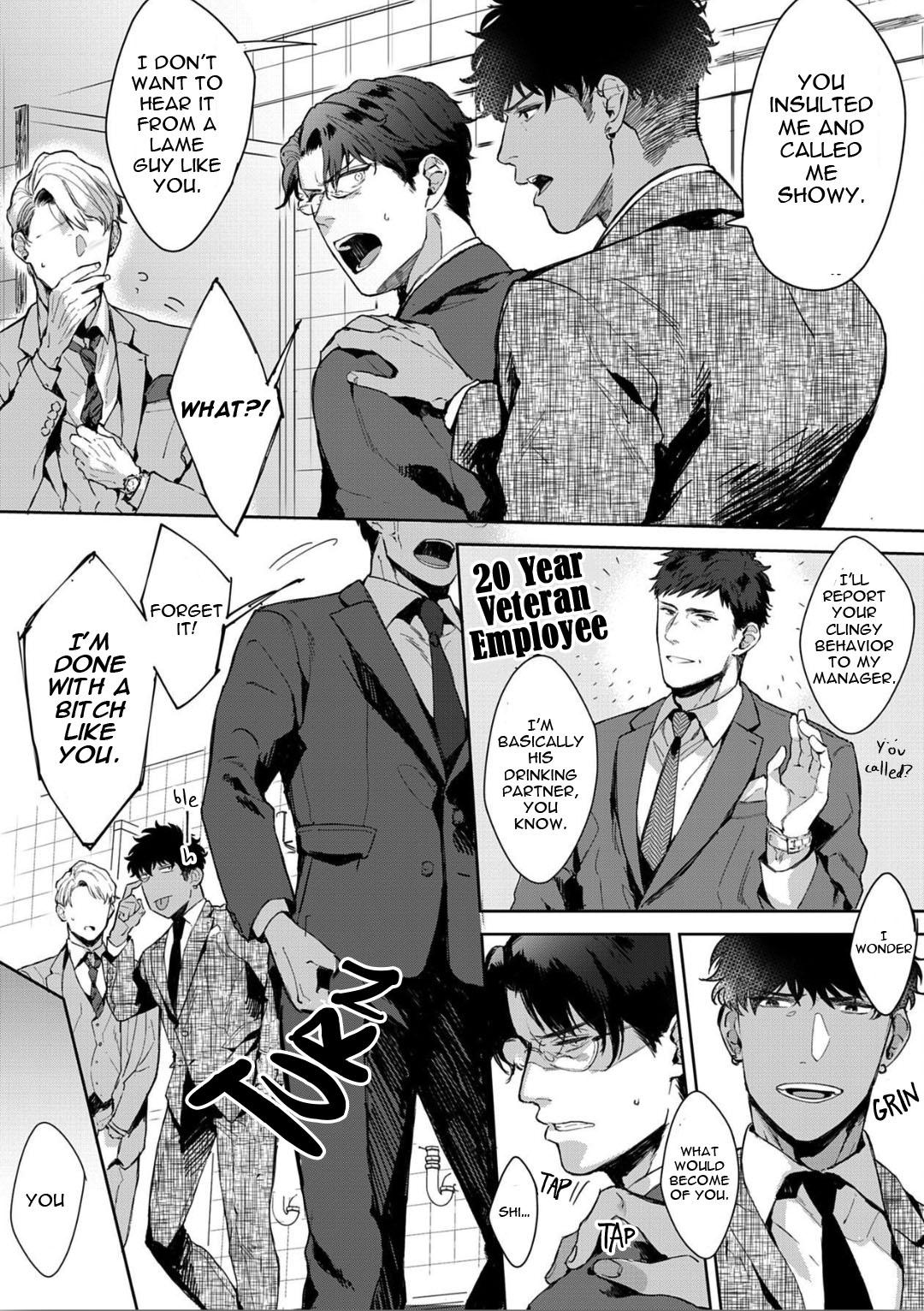 Read Lewd Mannequin chapter 3 image 18 on Lezhin