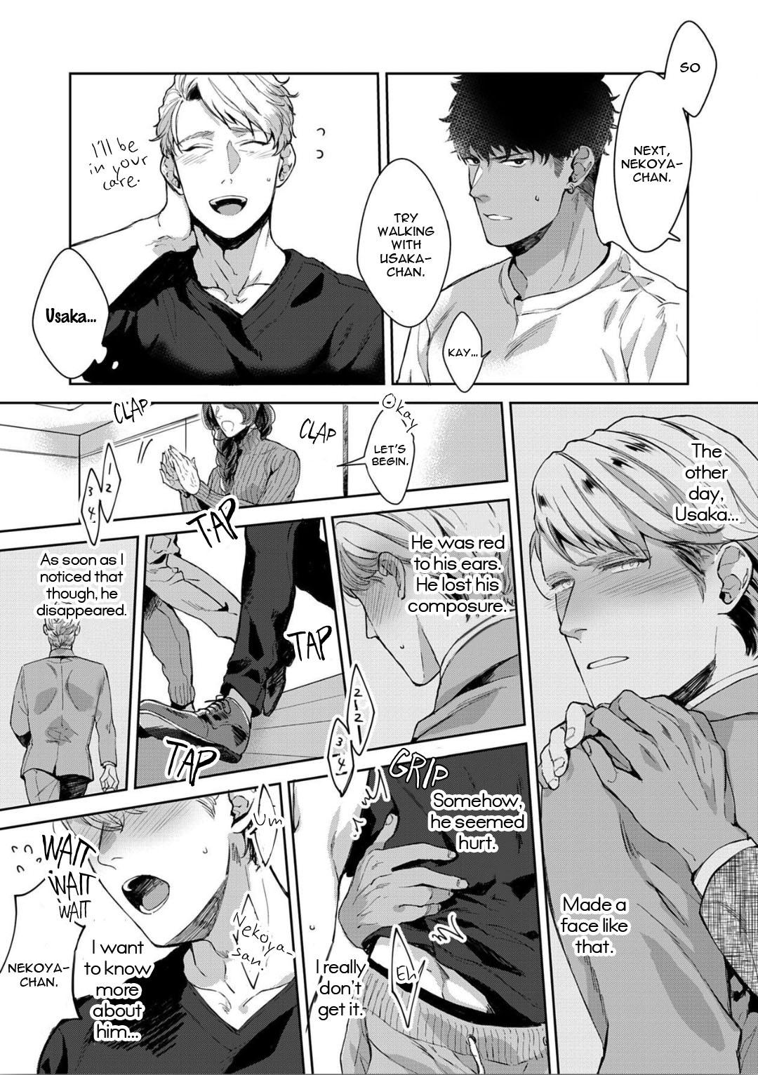 Read Lewd Mannequin chapter 3 image 23 on Lezhin