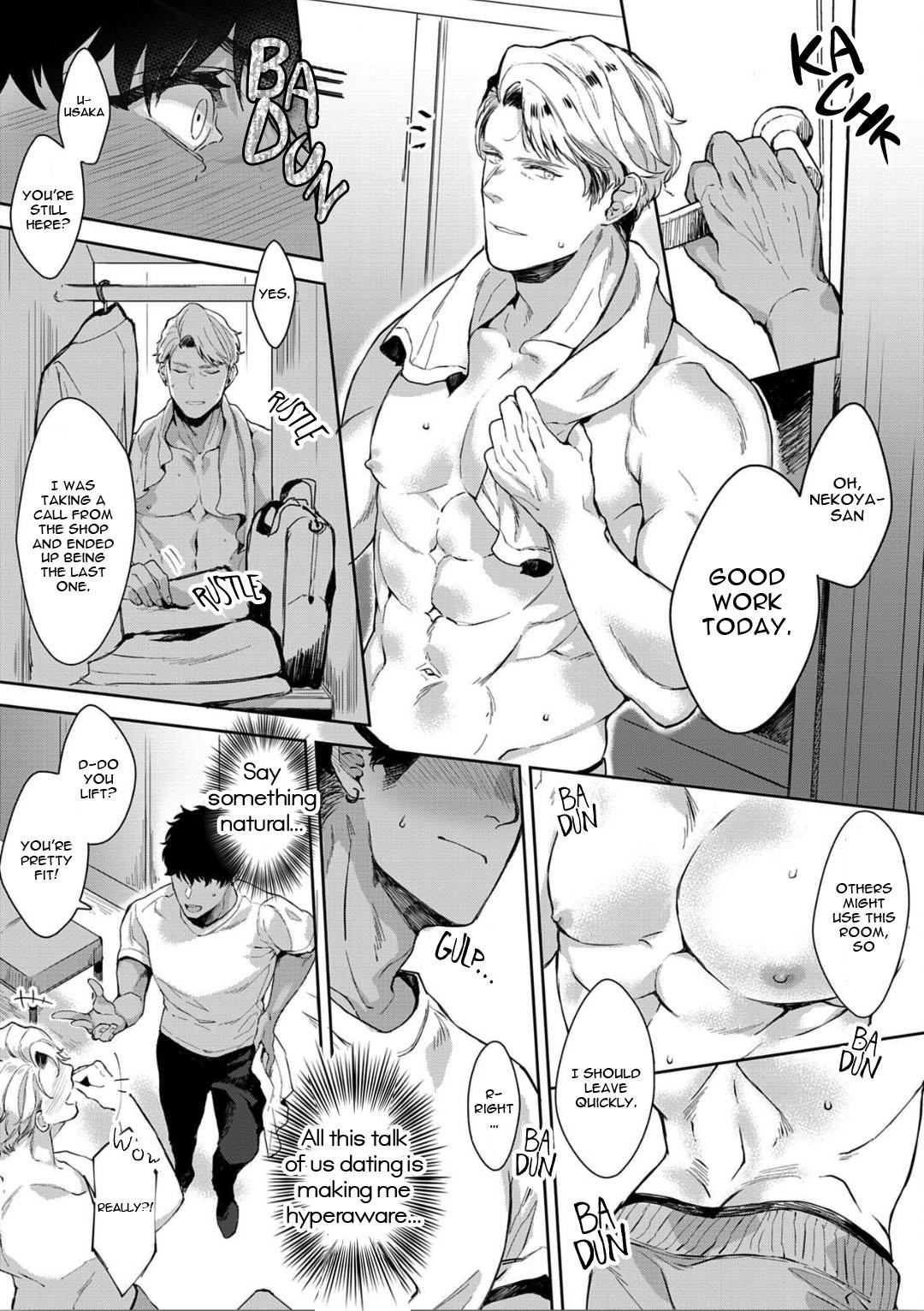 Read Lewd Mannequin chapter 3 image 26 on Lezhin