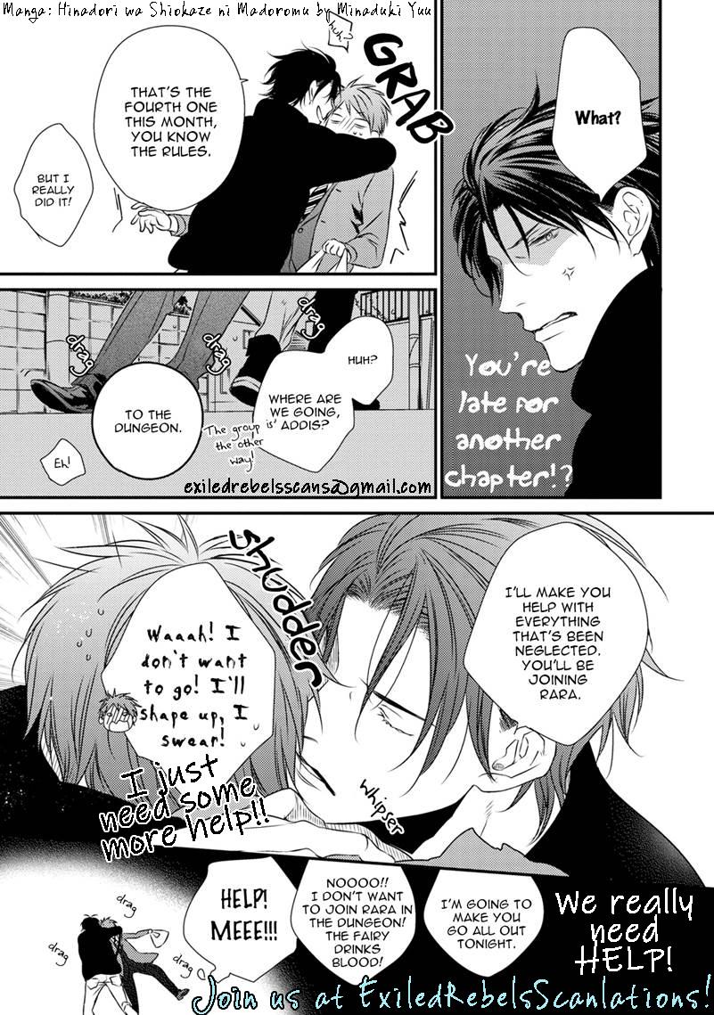 Read Lewd Mannequin chapter 3 image 32 on Lezhin