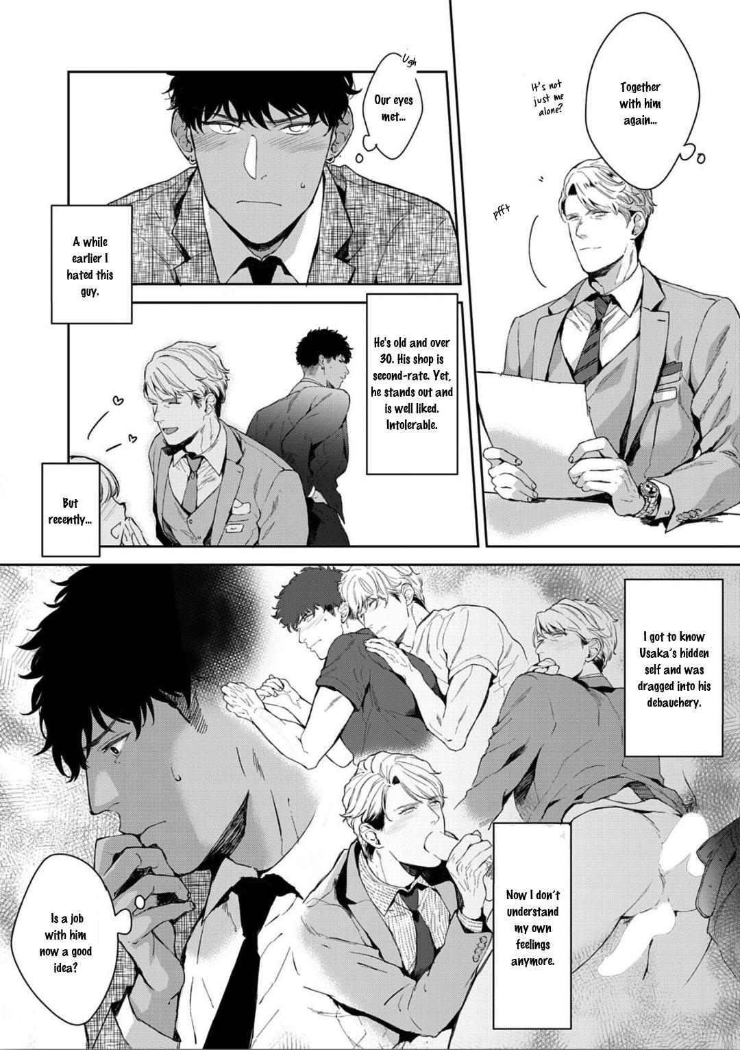 Read Lewd Mannequin chapter 3 image 5 on Lezhin