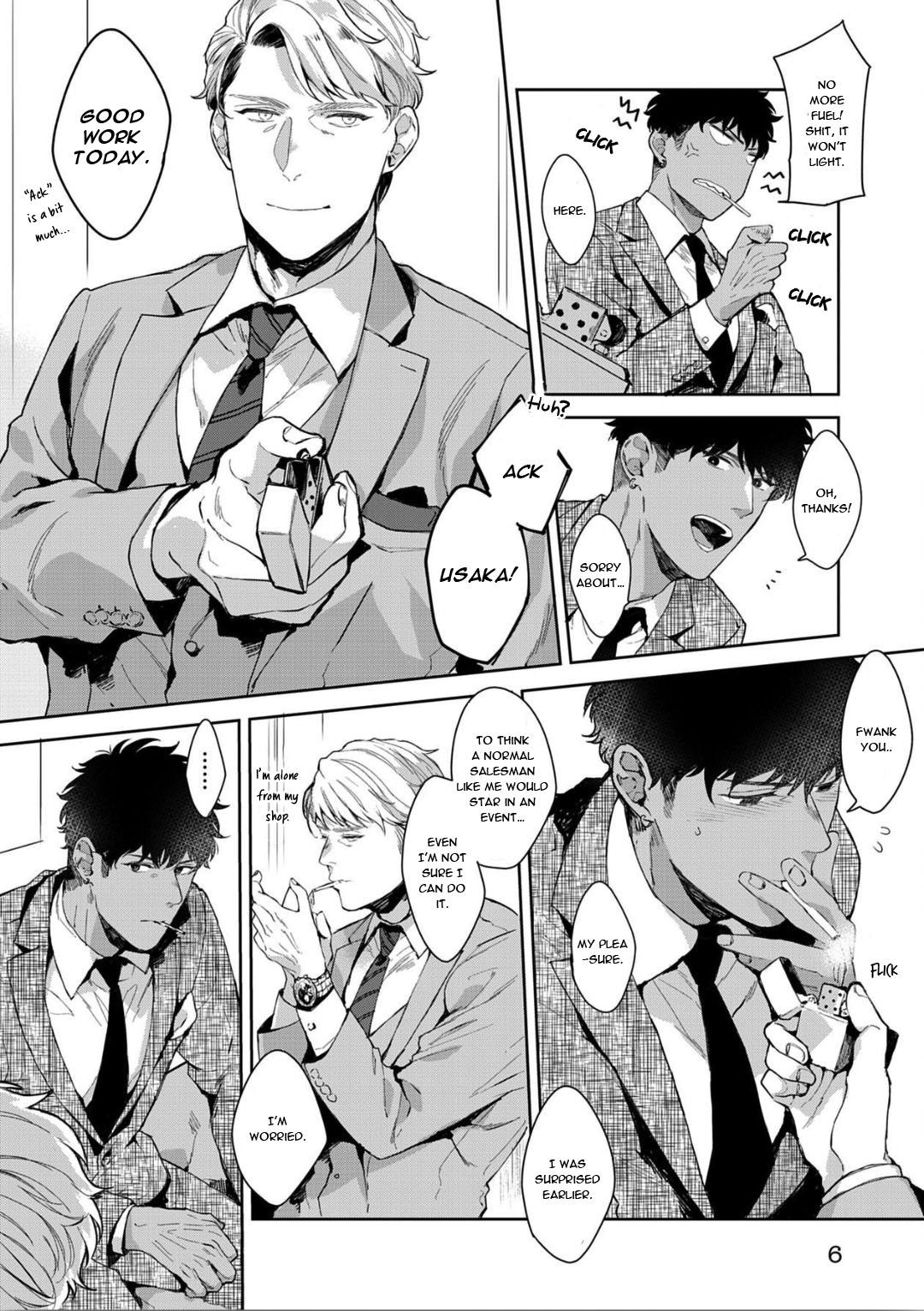 Read Lewd Mannequin chapter 3 image 7 on Lezhin