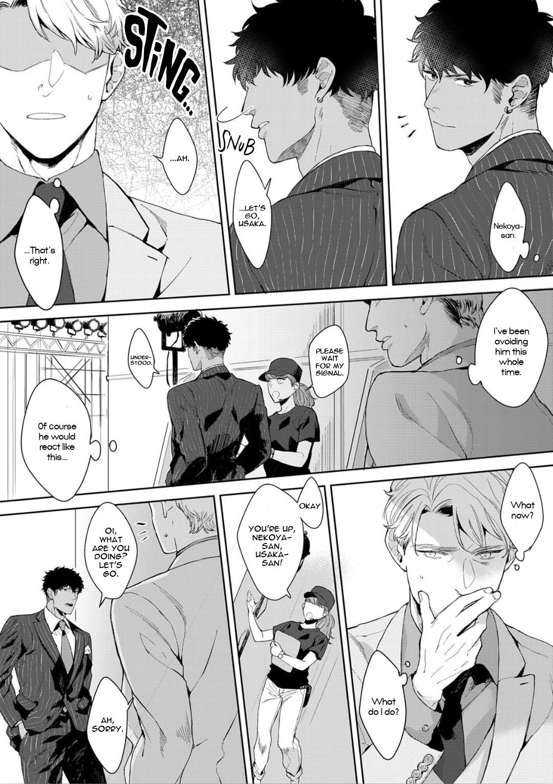 Read Lewd Mannequin chapter 4 image 10 on Lezhin