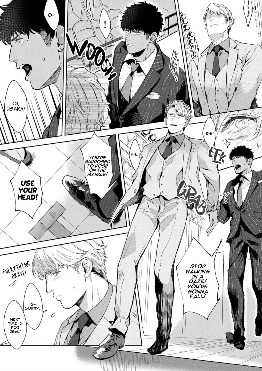 Read Lewd Mannequin chapter 4 image 11 on Lezhin