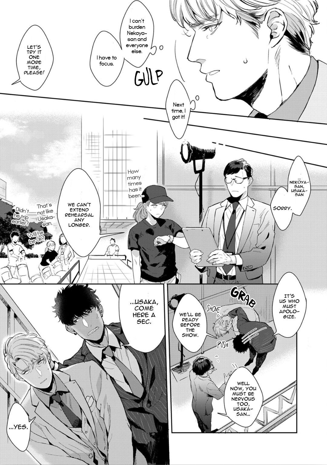 Read Lewd Mannequin chapter 4 image 12 on Lezhin