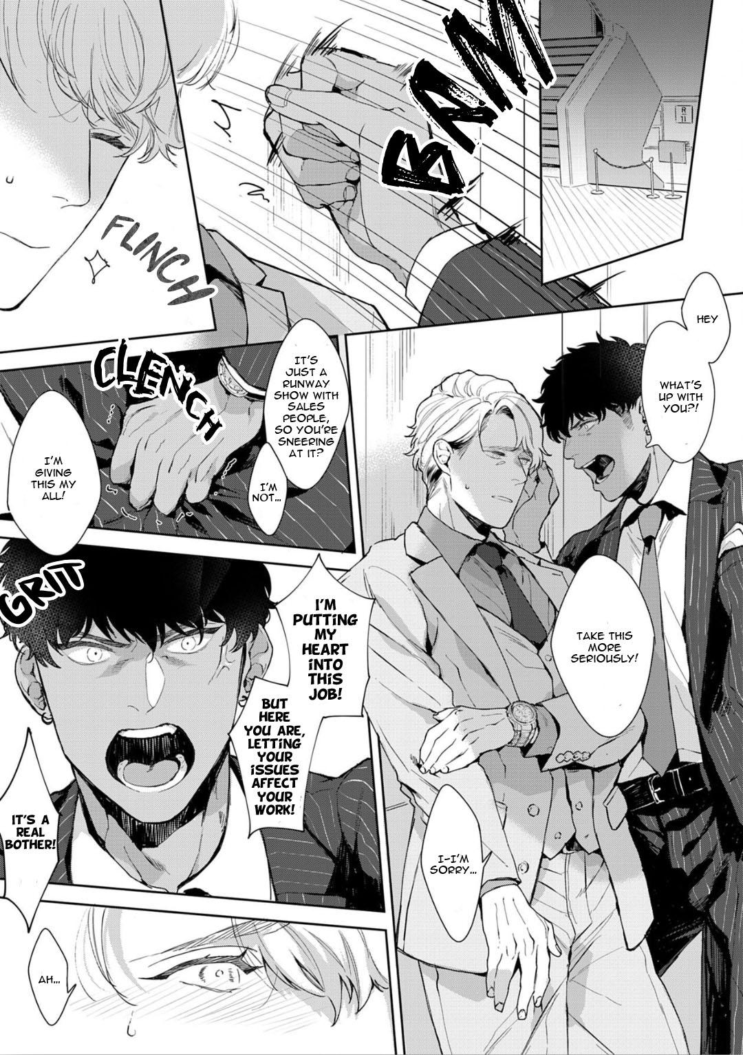 Read Lewd Mannequin chapter 4 image 13 on Lezhin