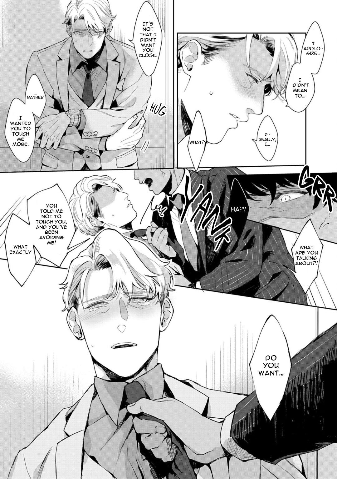 Read Lewd Mannequin chapter 4 image 14 on Lezhin