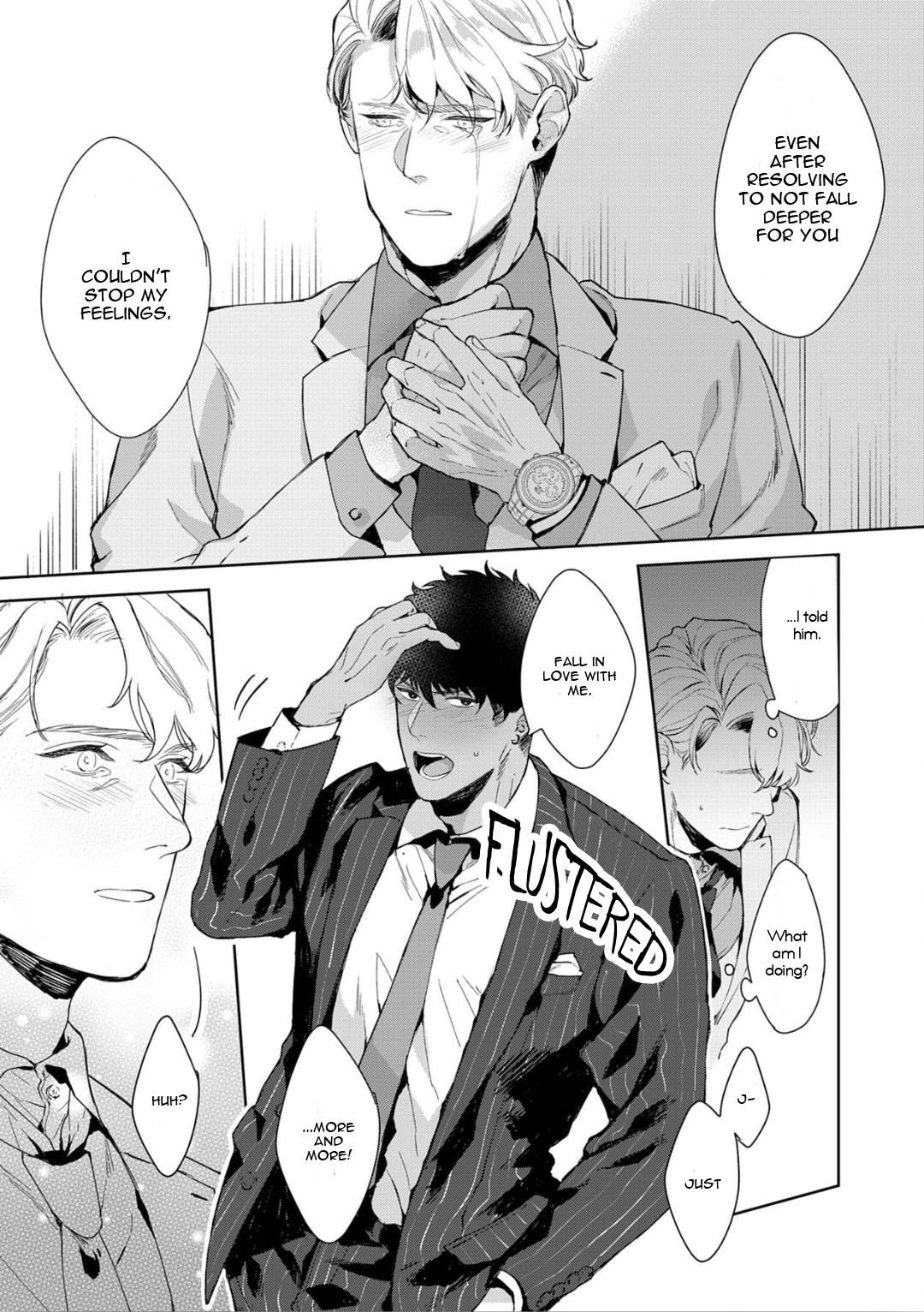 Read Lewd Mannequin chapter 4 image 16 on Lezhin