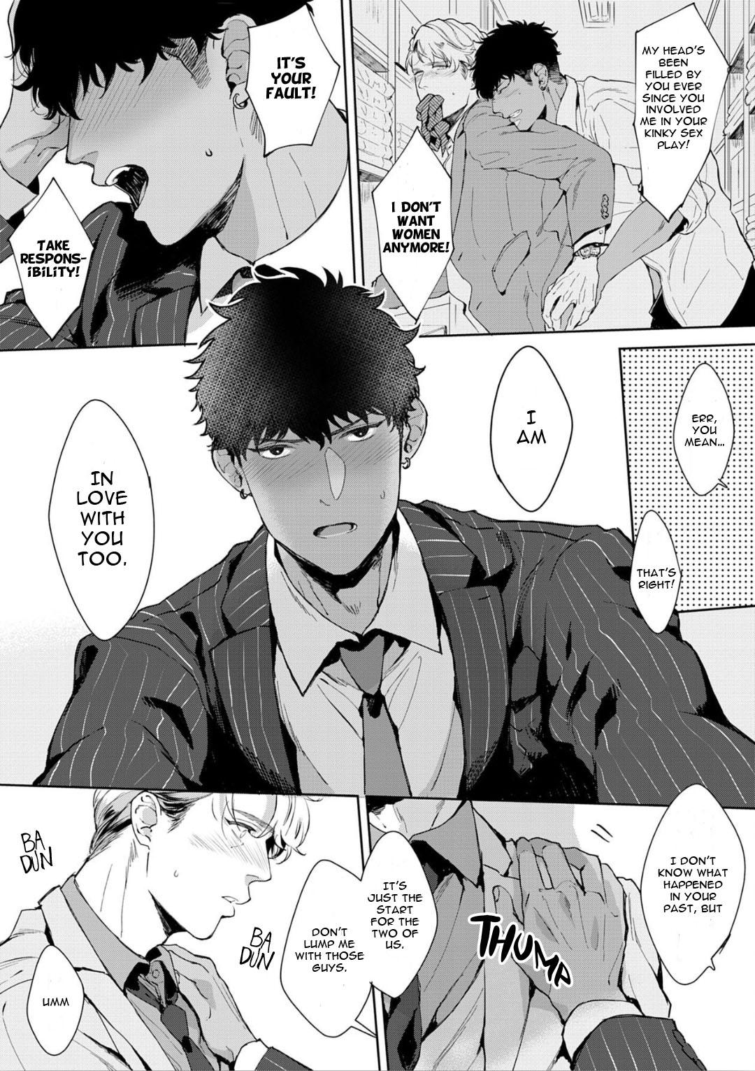Read Lewd Mannequin chapter 4 image 17 on Lezhin