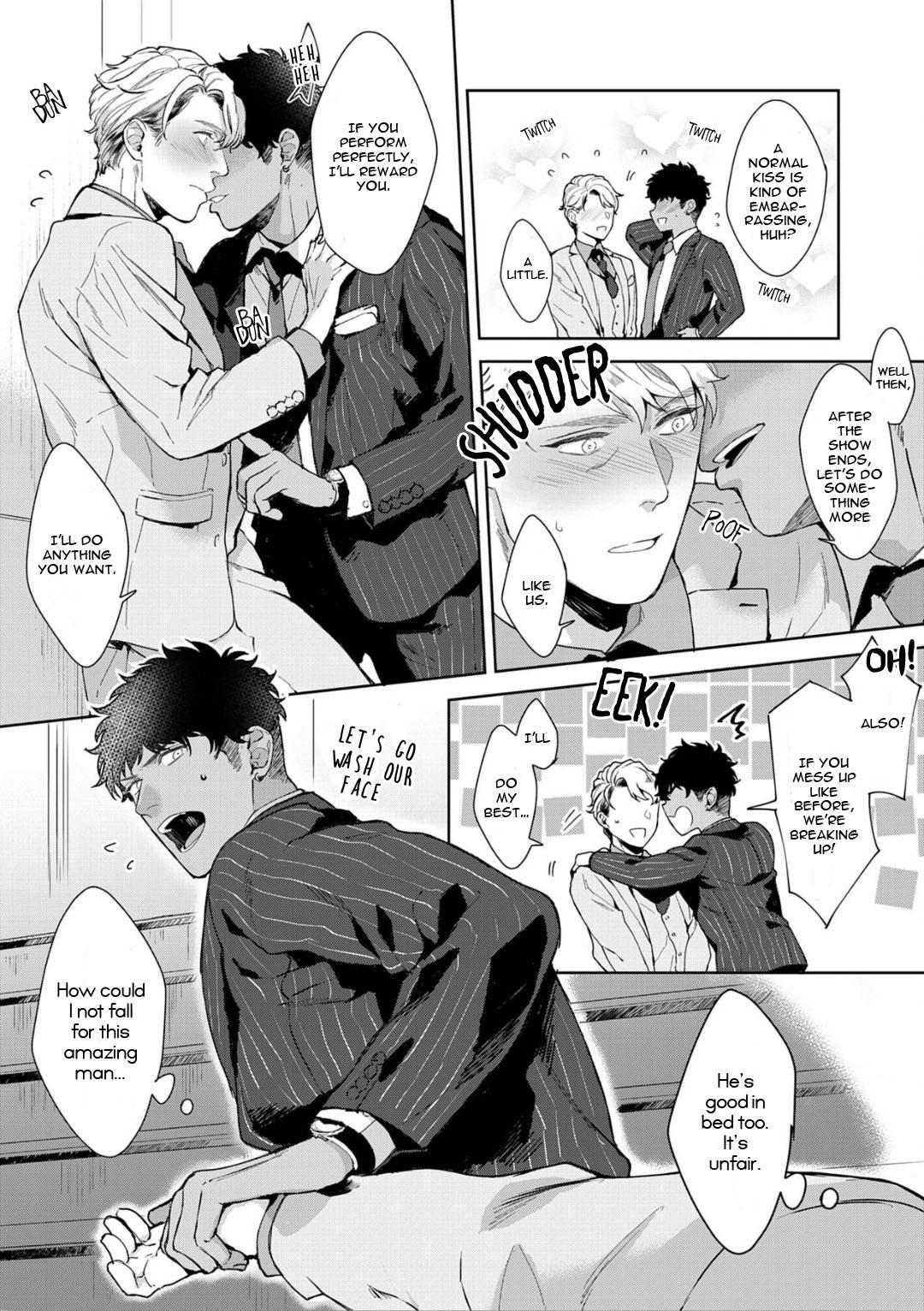 Read Lewd Mannequin chapter 4 image 19 on Lezhin
