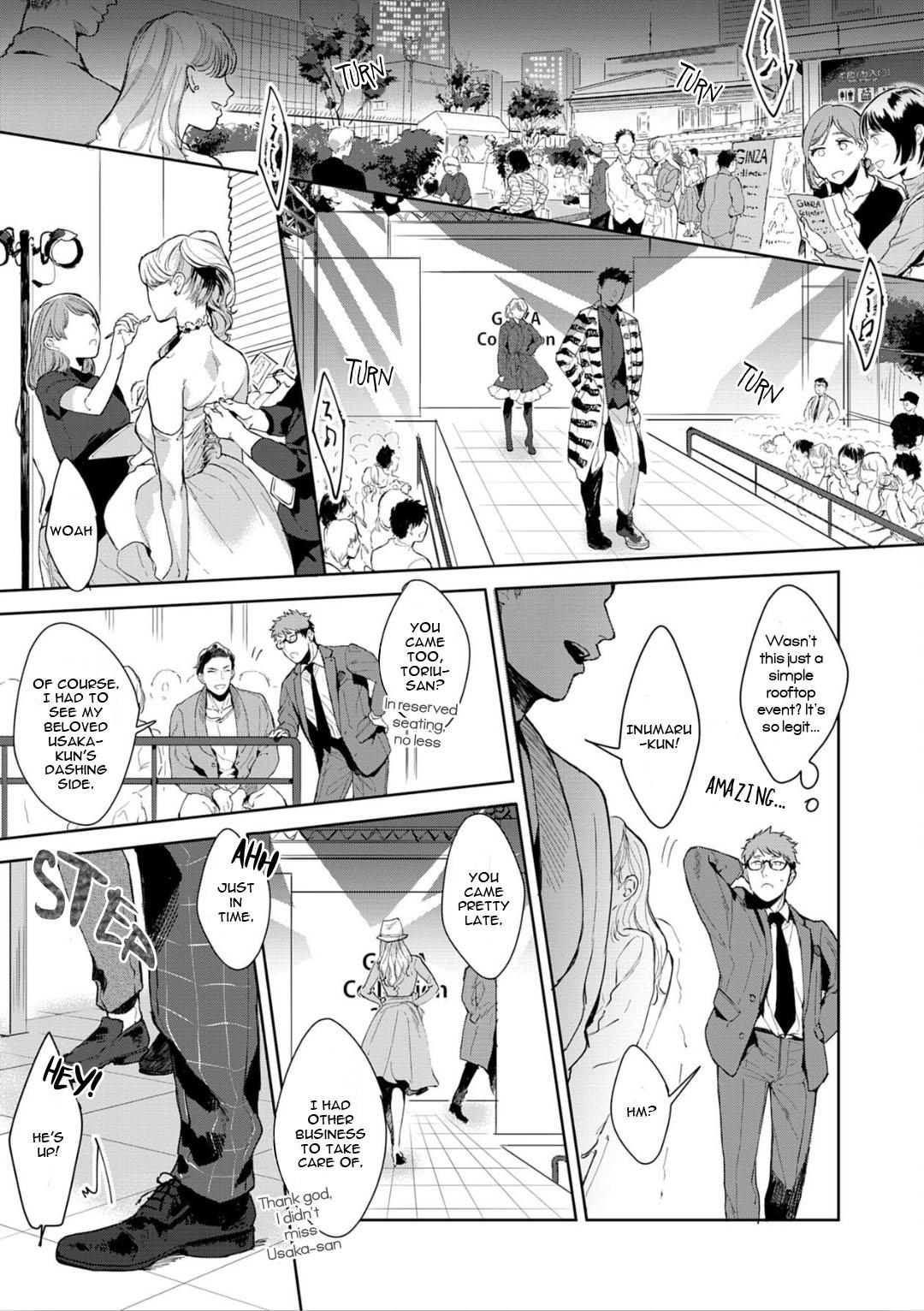 Read Lewd Mannequin chapter 4 image 20 on Lezhin