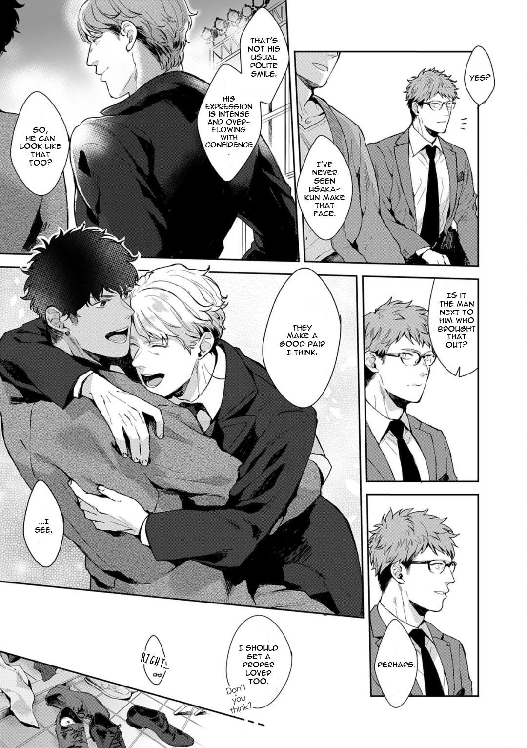 Read Lewd Mannequin chapter 4 image 22 on Lezhin