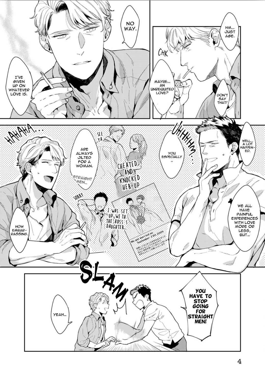 Read Lewd Mannequin chapter 4 image 3 on Lezhin