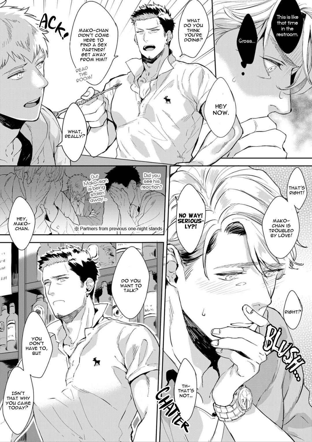 Read Lewd Mannequin chapter 4 image 5 on Lezhin