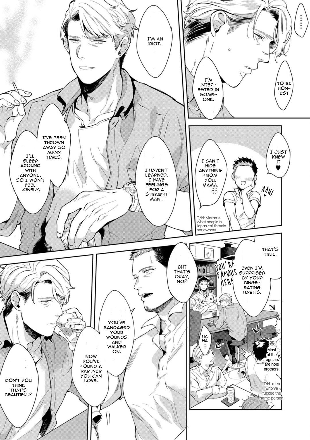 Read Lewd Mannequin chapter 4 image 6 on Lezhin