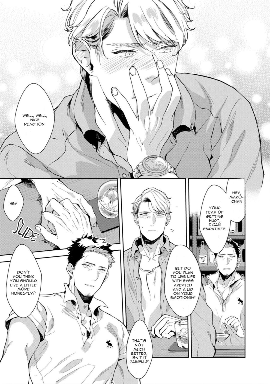 Read Lewd Mannequin chapter 4 image 8 on Lezhin