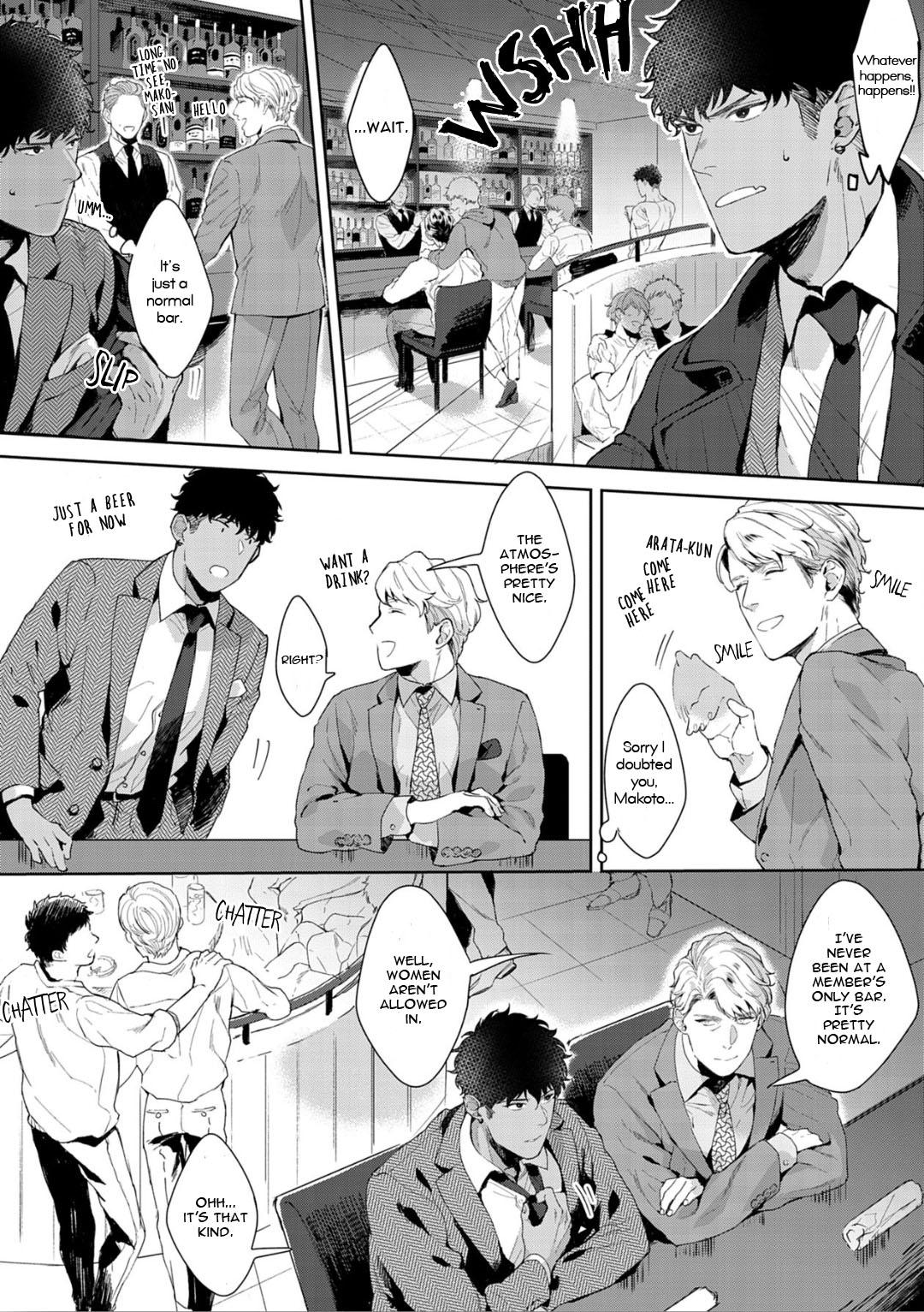 Read Lewd Mannequin chapter 5 image 10 on Lezhin