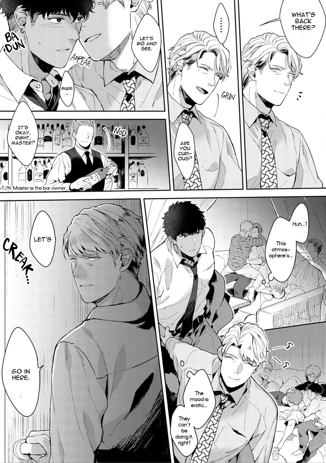 Read Lewd Mannequin chapter 5 image 12 on Lezhin