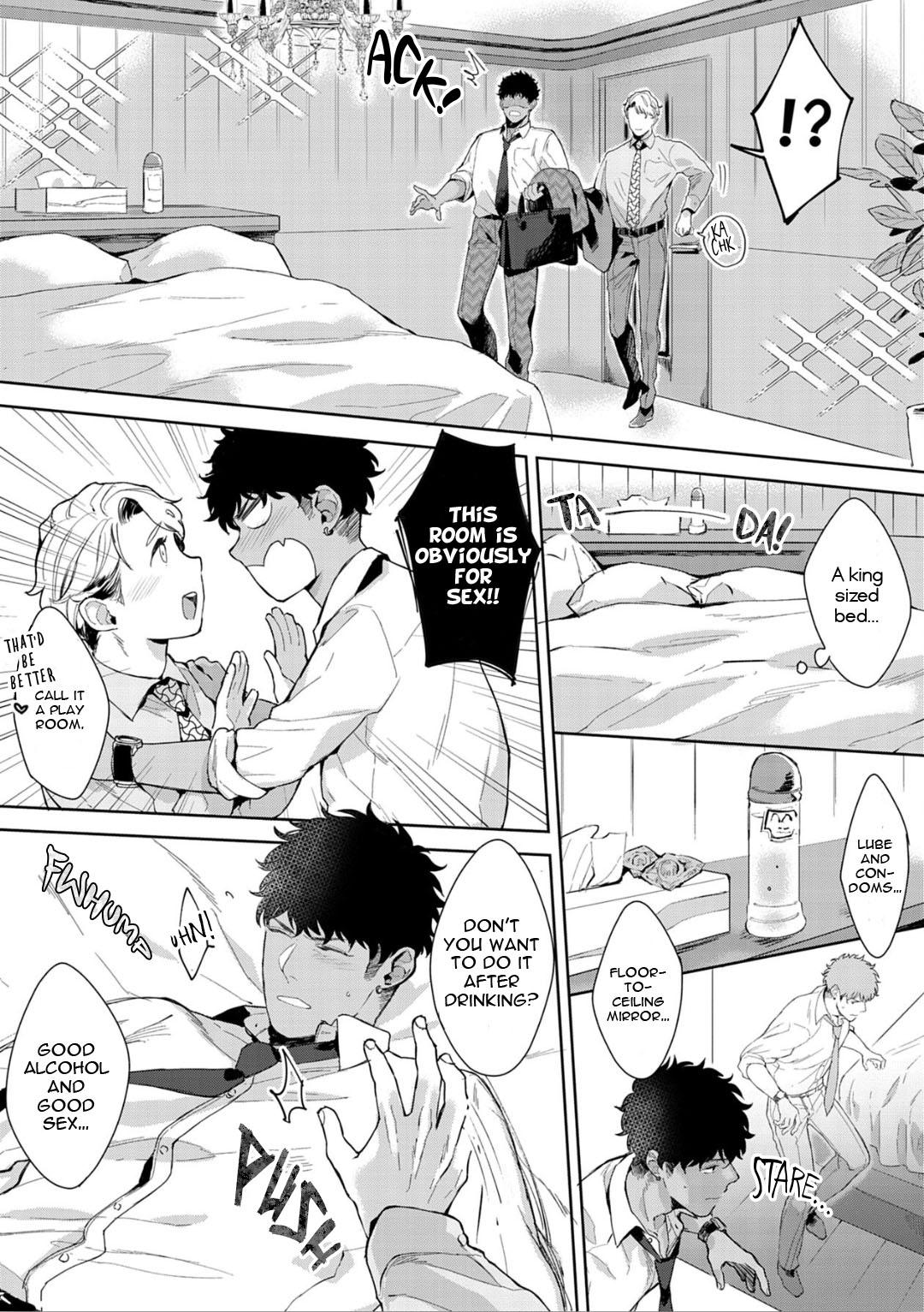 Read Lewd Mannequin chapter 5 image 13 on Lezhin