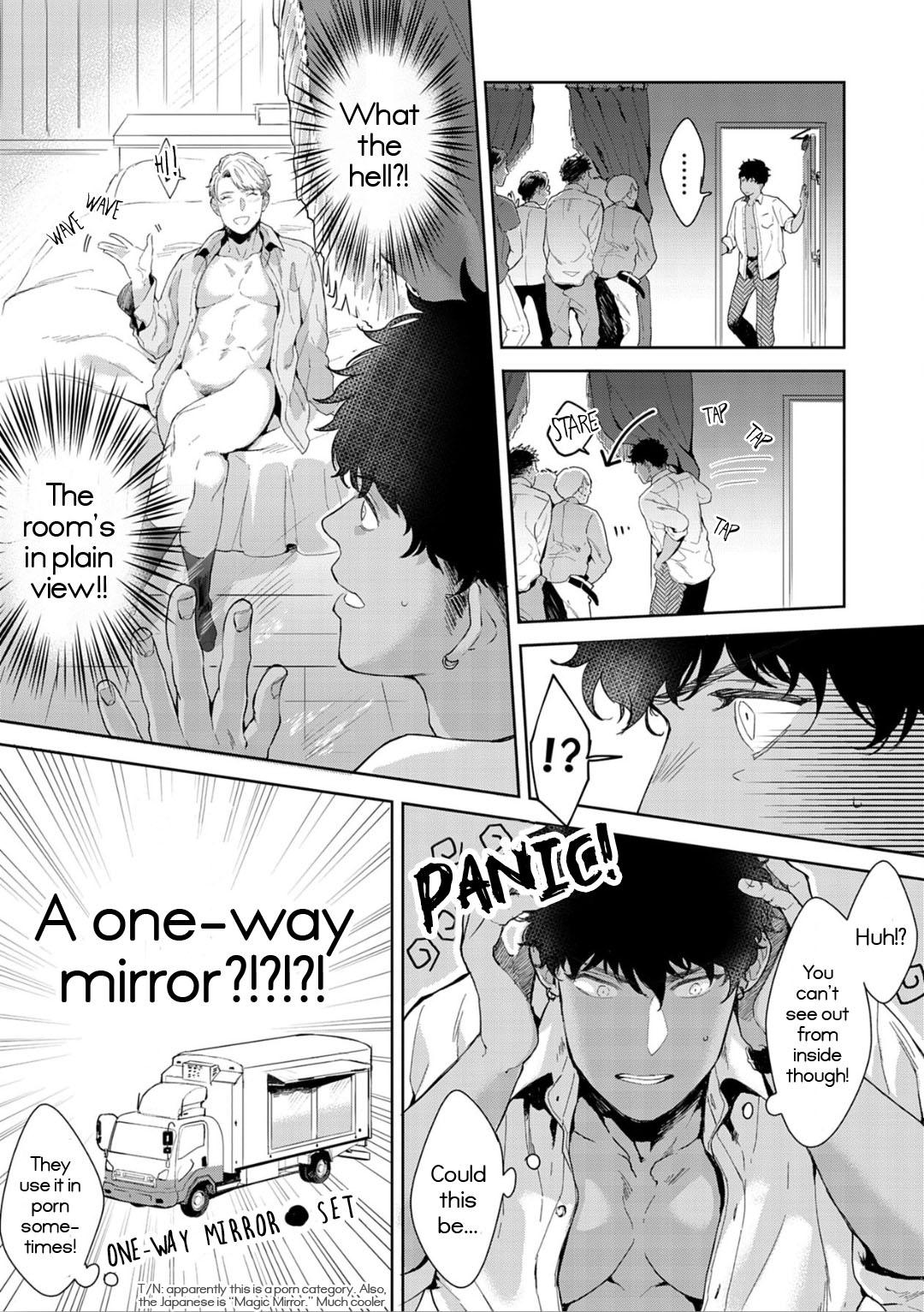 Read Lewd Mannequin chapter 5 image 19 on Lezhin