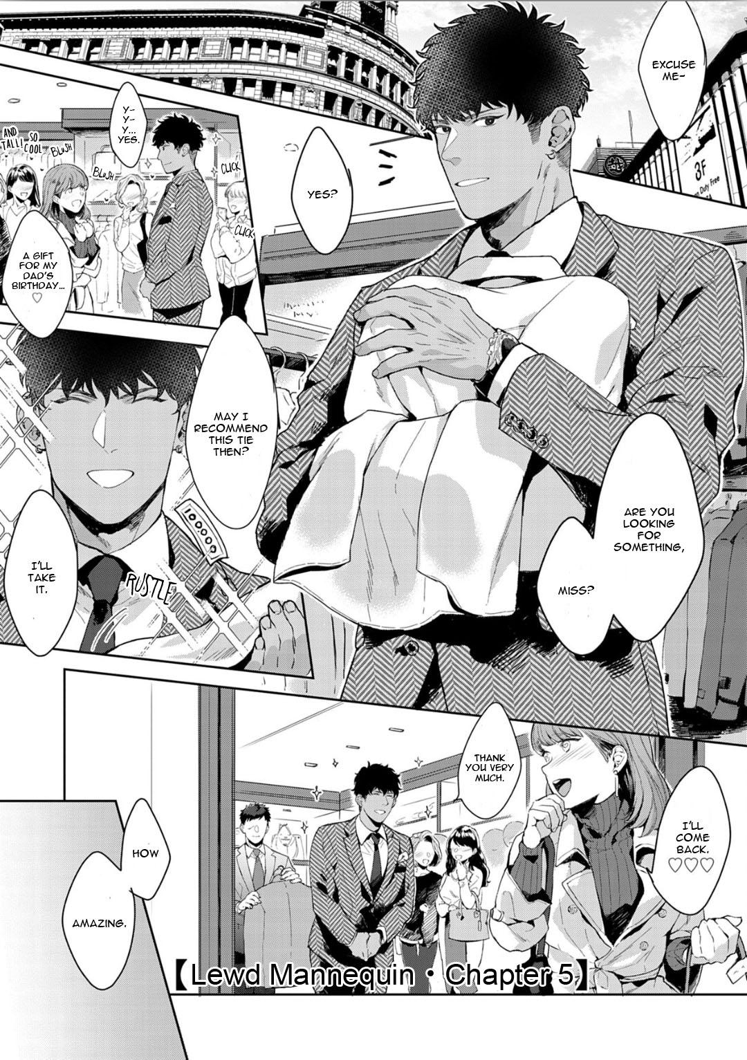 Read Lewd Mannequin chapter 5 image 2 on Lezhin