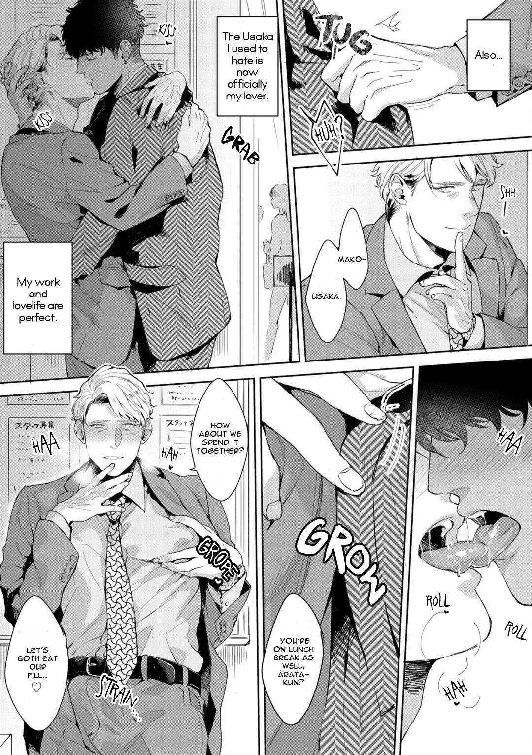 Read Lewd Mannequin chapter 5 image 4 on Lezhin