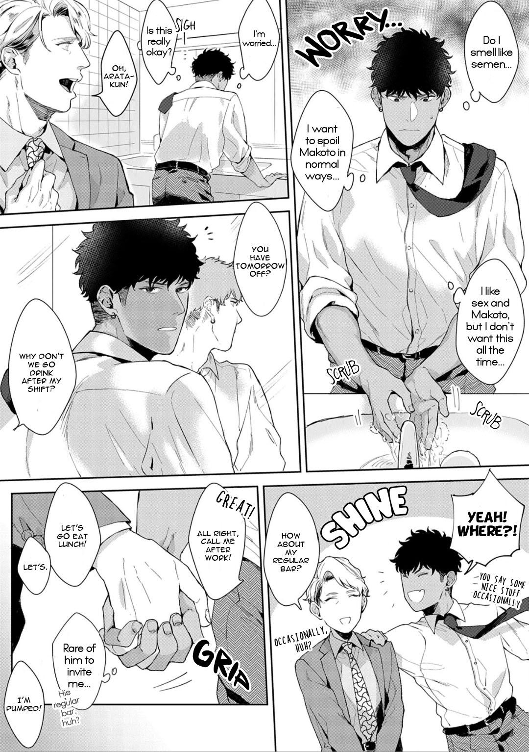 Read Lewd Mannequin chapter 5 image 8 on Lezhin