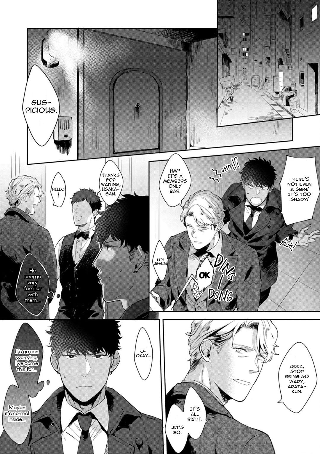 Read Lewd Mannequin chapter 5 image 9 on Lezhin