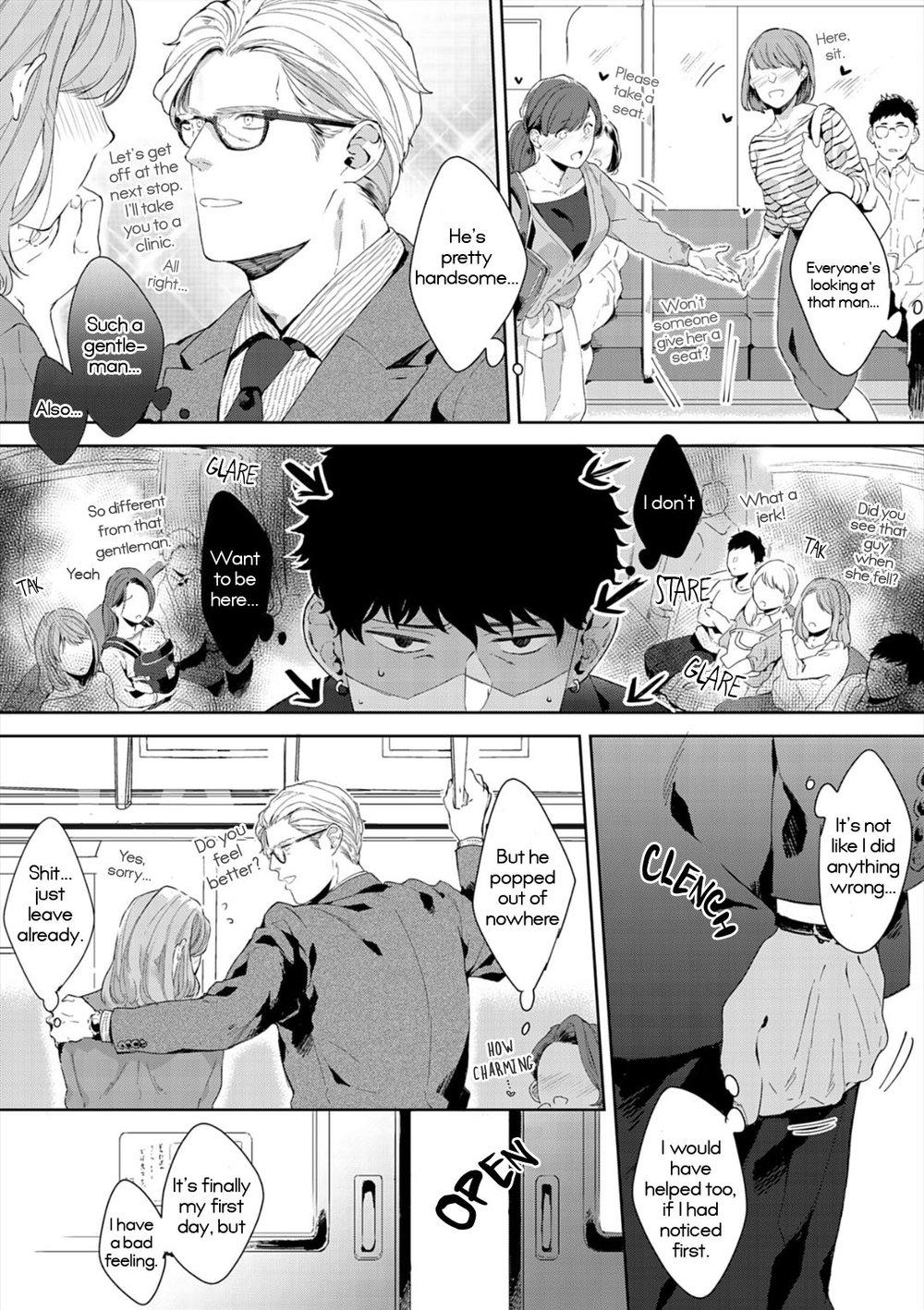 Read Lewd Mannequin chapter 6 image 13 on Lezhin