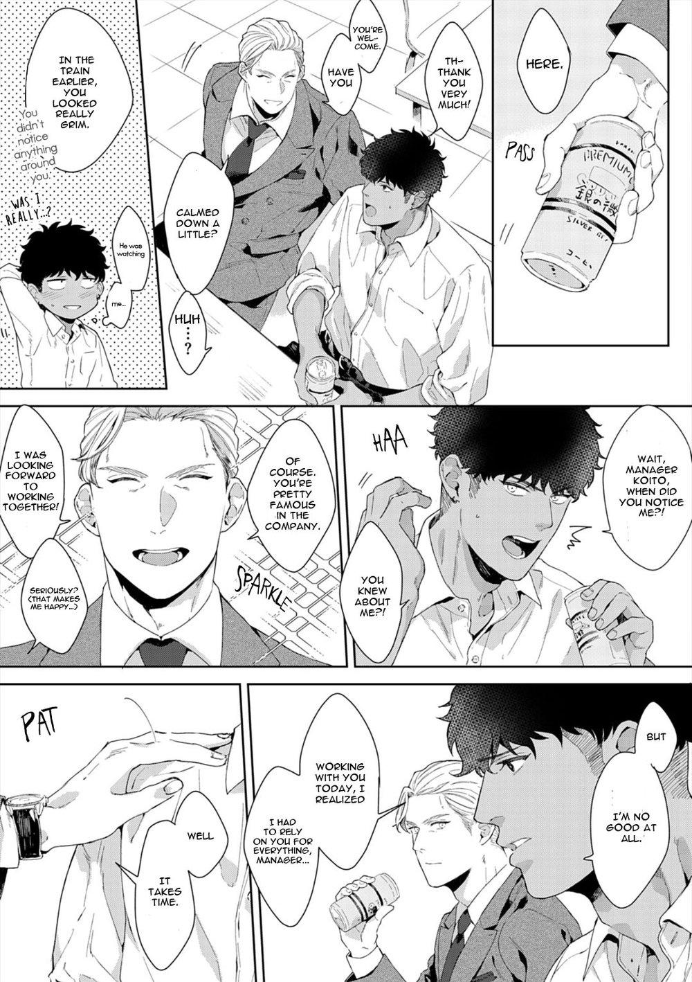 Read Lewd Mannequin chapter 6 image 16 on Lezhin