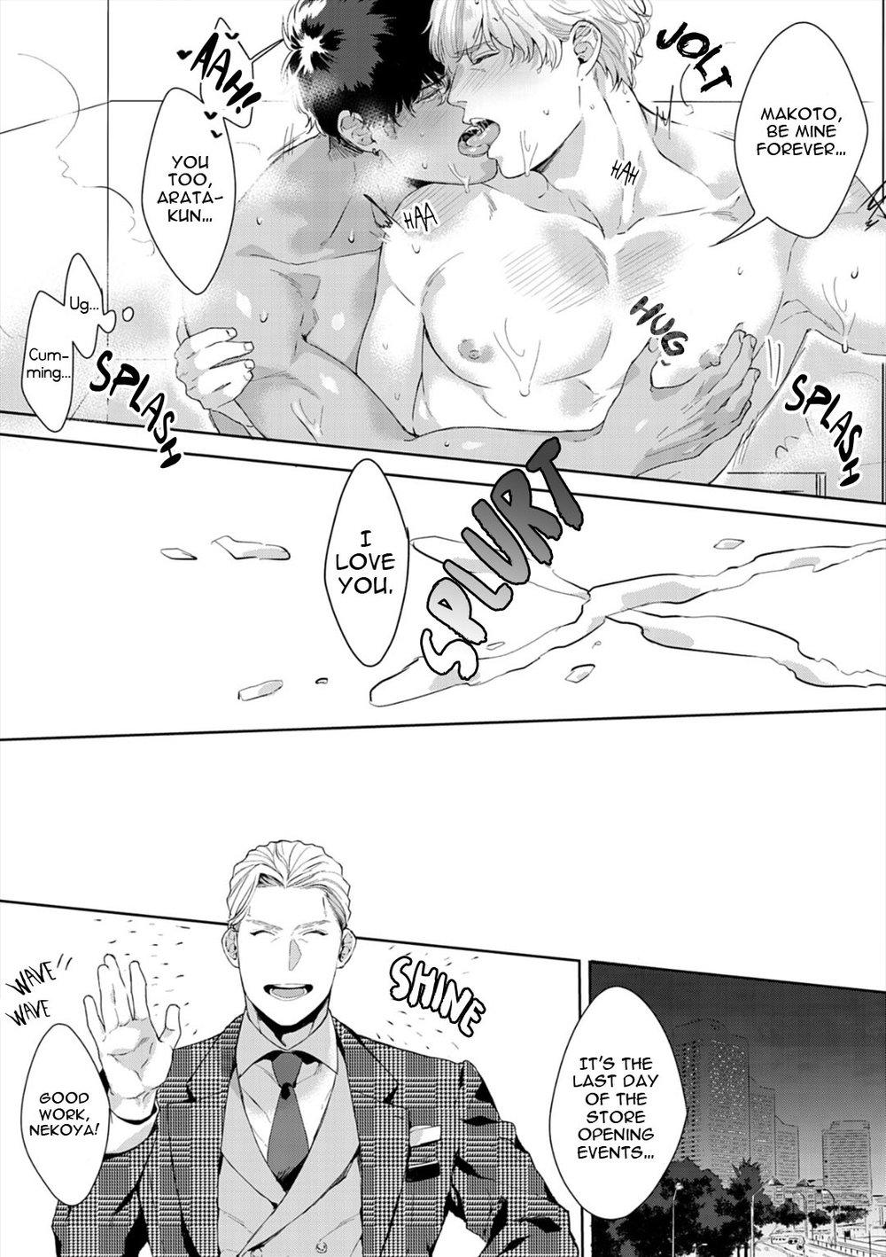 Read Lewd Mannequin chapter 6 image 27 on Lezhin