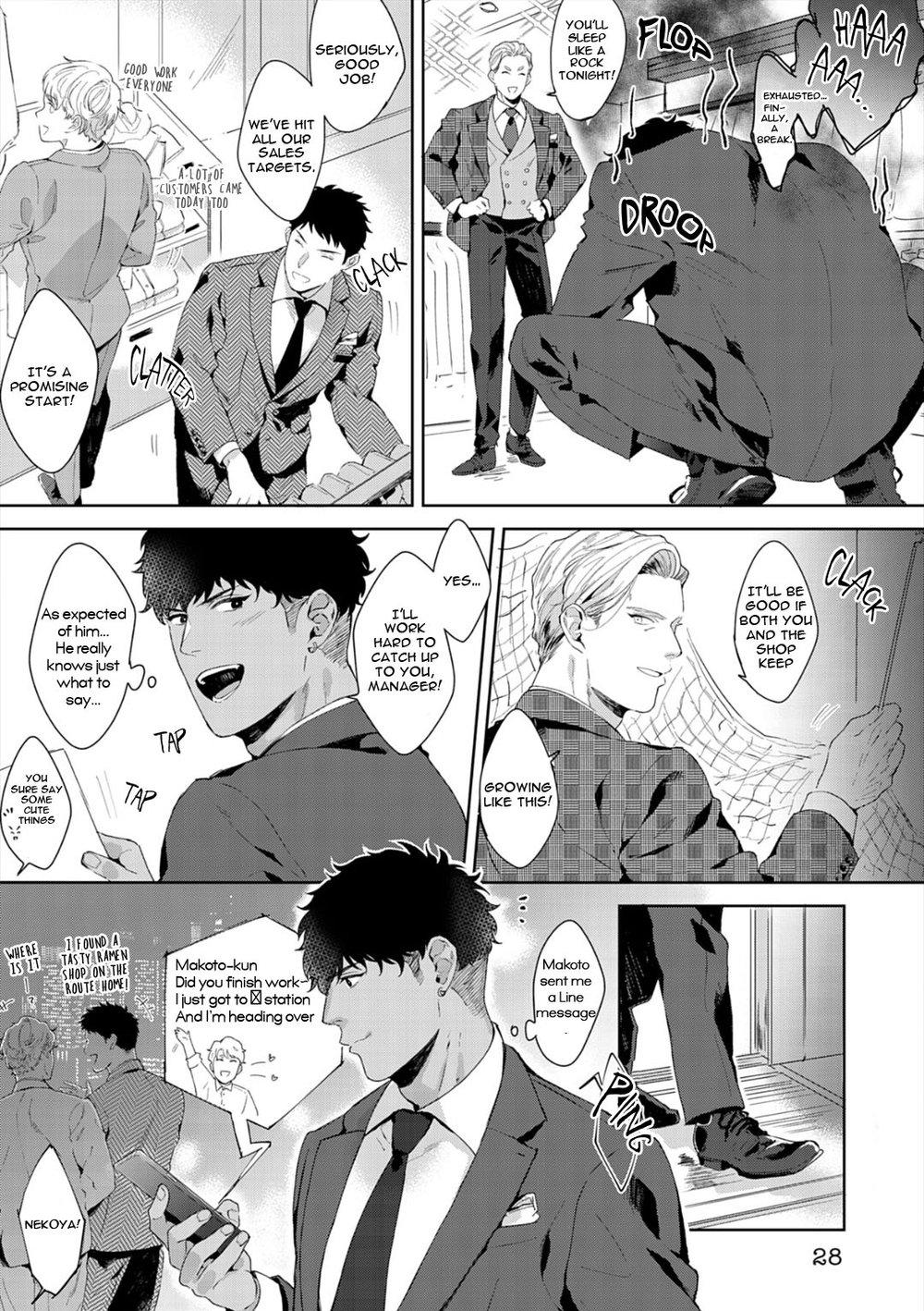 Read Lewd Mannequin chapter 6 image 28 on Lezhin