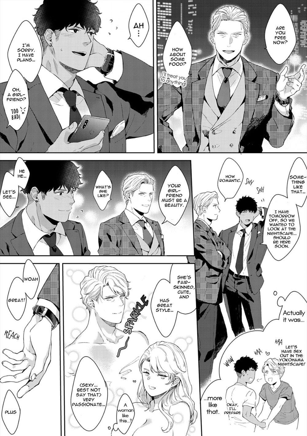 Read Lewd Mannequin chapter 6 image 29 on Lezhin