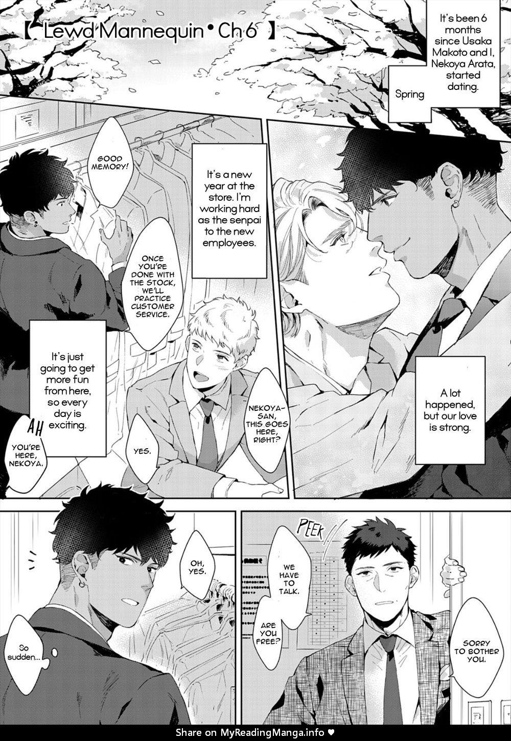Read Lewd Mannequin chapter 6 image 3 on Lezhin