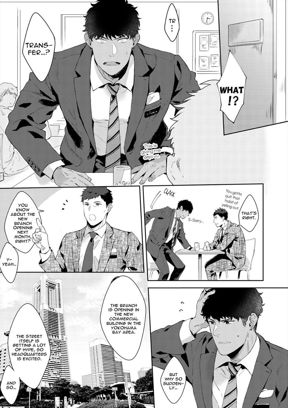 Read Lewd Mannequin chapter 6 image 4 on Lezhin