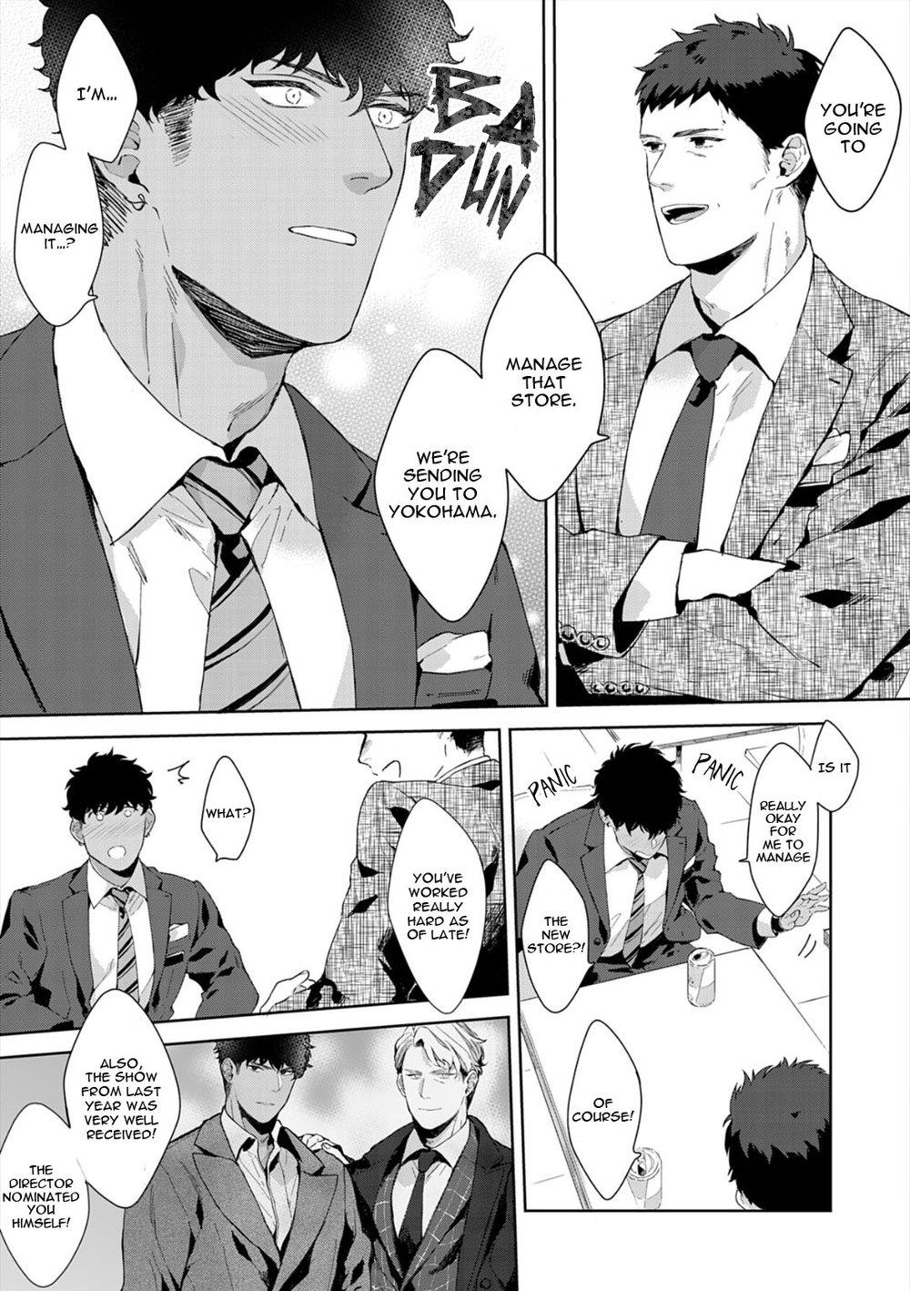 Read Lewd Mannequin chapter 6 image 5 on Lezhin