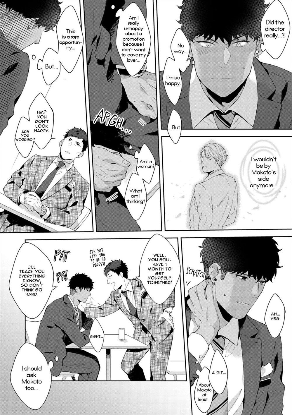 Read Lewd Mannequin chapter 6 image 6 on Lezhin