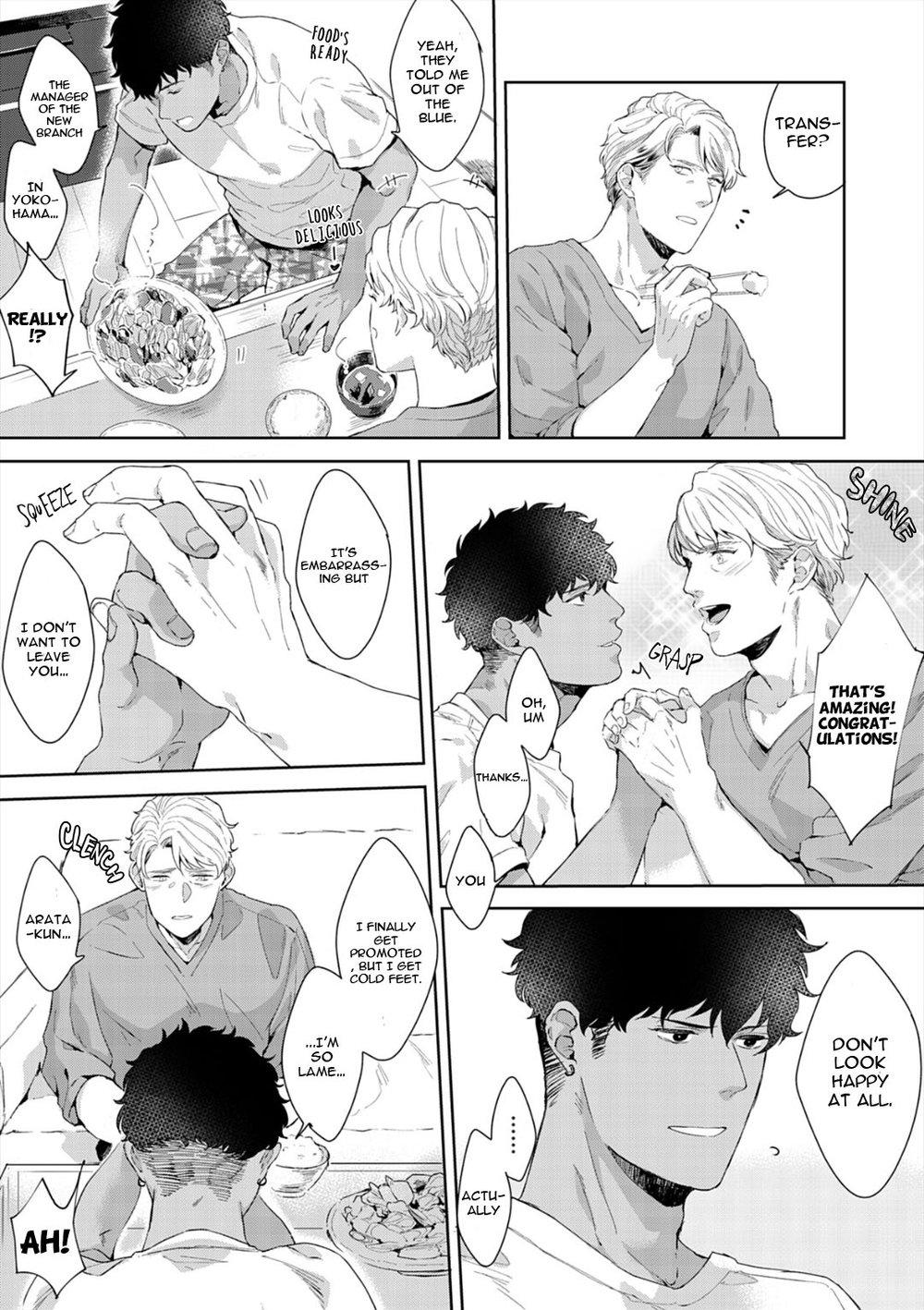 Read Lewd Mannequin chapter 6 image 7 on Lezhin