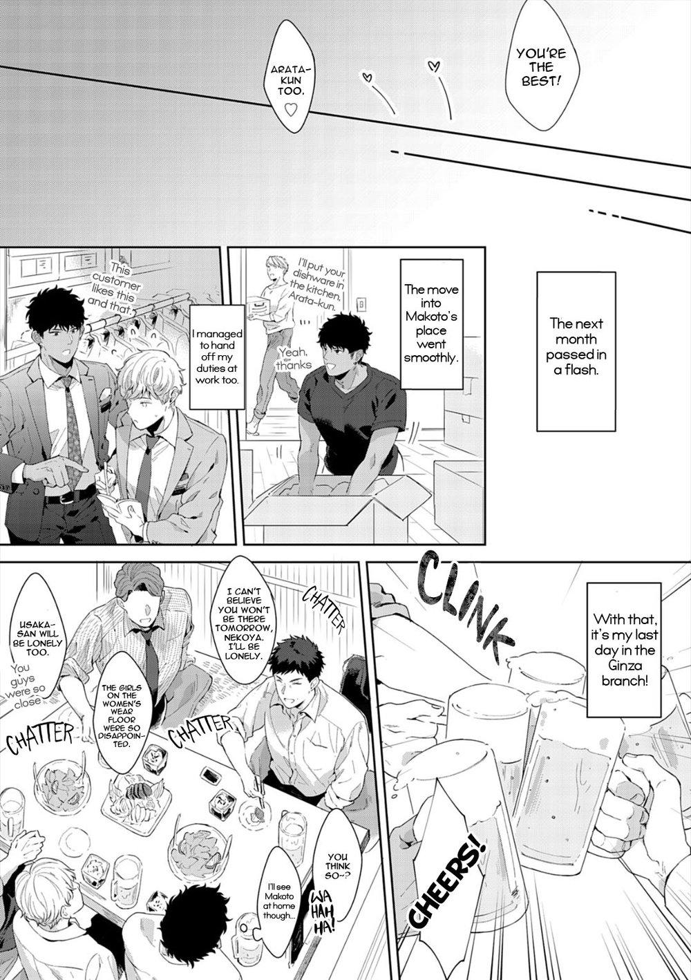 Read Lewd Mannequin chapter 6 image 9 on Lezhin